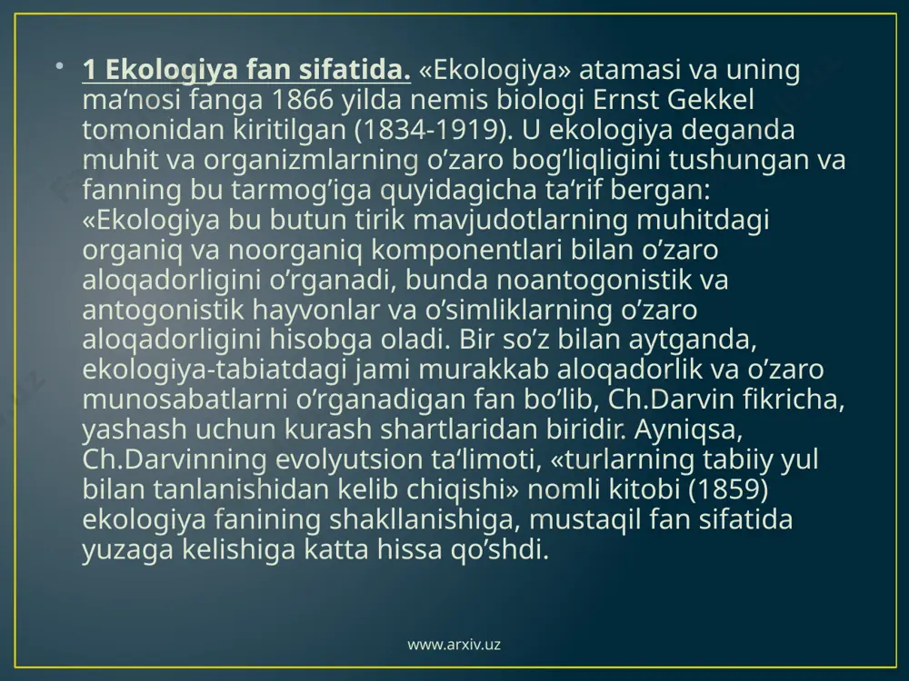 noda muhitga bog’liq bo’lgan «kuchsiz» elementdir. organizmlar uchun muhitning «ob-havosi» muhim ahamiyatga ega, biroq o’z o’rnida «tabiatda noqulay ob-havoning o’zi yo’q». shunga qaramasdan, yashash muhitining yomonlashishi muhitga nisbatan befarq munosabatda bo’lganda organizmlarga salbiy ta‘sir etadi. muhit yomonlashishni qabul qilmaydi, ularni faqat organizmlargina qabul qiladi. shuning uchun ham ekologiya o’z ishi faoliyati davomida zoologiya, botanika, mikrobiologiya, fiziologiya, genetika, biokimyo, evolyutsion biologiya, geologiya, poleontologiya va boshqa fanlarning ma‘lumotlari va uslublariga tayangan holda ish ko’radi. bu fanlardan ekologiya ko’pgina izlanish uslublarini va qisman asosiy tushuncha va atamalarni qabul qilgan. www.arxiv.uz hozirgi davrda ayniqsa, antropogen (inson) omil yaqqol sezilmoqda. shuning uchun ekologik o’rganishning zarur yunalishlaridan biri-jamiyat va tabiiy tizimlar orasidagi munosabatni o’rganishdan iborat. l.i.tsvetkova va boshqalar (1999) «ekologiya hozirgi paytda o’z ildizlari bilan biologiya fani zaminida rivojlangan bo’lsada, uning doirasidan chiqib yangi integrallashgan fanga aylandi va tabiiy, texnik va ijtimoiy fanlararo ko’prik vazifasini bajarmokda» deb, mutlaqo to’g’ri yozgan (24 bet). shunga ko’ra, yer haqidagi …