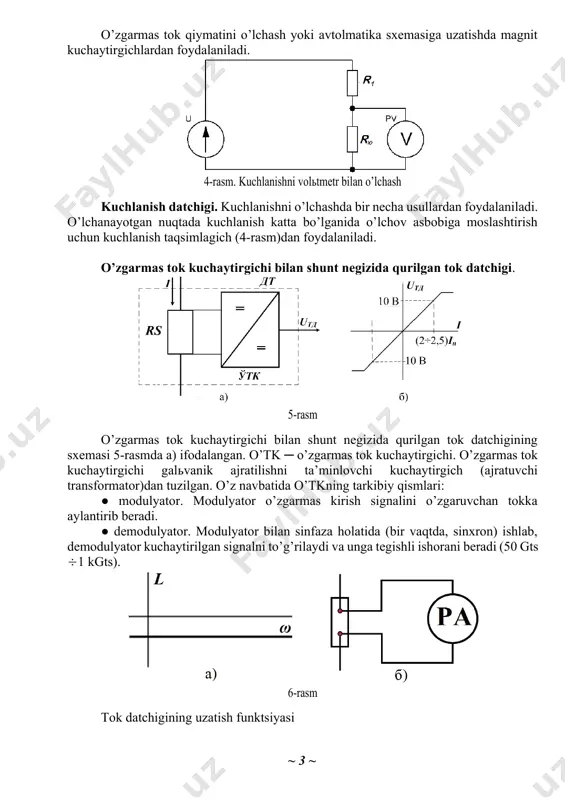 zida qurilgan tok datchigi. 5-rasm o’zgarmas tok kuchaytirgichi bilan shunt negizida qurilgan tok datchigining sxemasi 5-rasmda a) ifodalangan. o’tk ─ o’zgarmas tok kuchaytirgichi. o’zgarmas tok kuchaytirgichi galьvanik ajratilishni ta’minlovchi kuchaytirgich (ajratuvchi transformator)dan tuzilgan. o’z navbatida o’tkning tarkibiy qismlari: ● modulyator. modulyator o’zgarmas kirish signalini o’zgaruvchan tokka aylantirib beradi. ● demodulyator. modulyator bilan sinfaza holatida (bir vaqtda, sinxron) ishlab, demodulyator kuchaytirilgan signalni to’g’rilaydi va unga tegishli ishorani beradi (50 gts 1 kgts). 6-rasm tok datchigining uzatish funktsiyasi , bunda ksh ─ shunt koeffitsienti; kudt ─ tok datchigining kuchaytirish koeffitsienti; kdt ─ tok datchigining koeffitsienti; tok datchigining volьtamper xarakteristikasi 5-rasm b)-da va amplituda-chastotali xarakteristikasi 6-rasm a)-da keltirilgan. volьtamper xarakteristikaning to’yinishi yo kuchaytirgich hisobiga yoxud transformatordan amalga oshiriladi. tok datchigining kuchaytirish koeffitsienti bunda udt max = 10 v, imax= (22,5)in. ishn = idn bo’lganida esa shunt ampermetrga ulash uchun foydalaniladi (6-rasm b). ampermetr ─ bu aslida 75 mv shkalali millivolьtmetr, lekin shkalada toklarni …