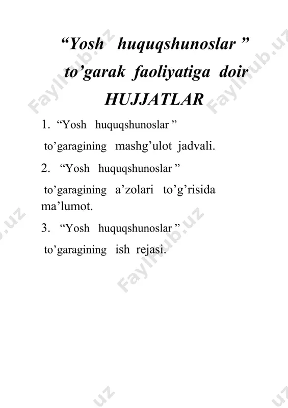 "yosh huquqshunoslar" to'garagi mashg'ulotlari - Page 2