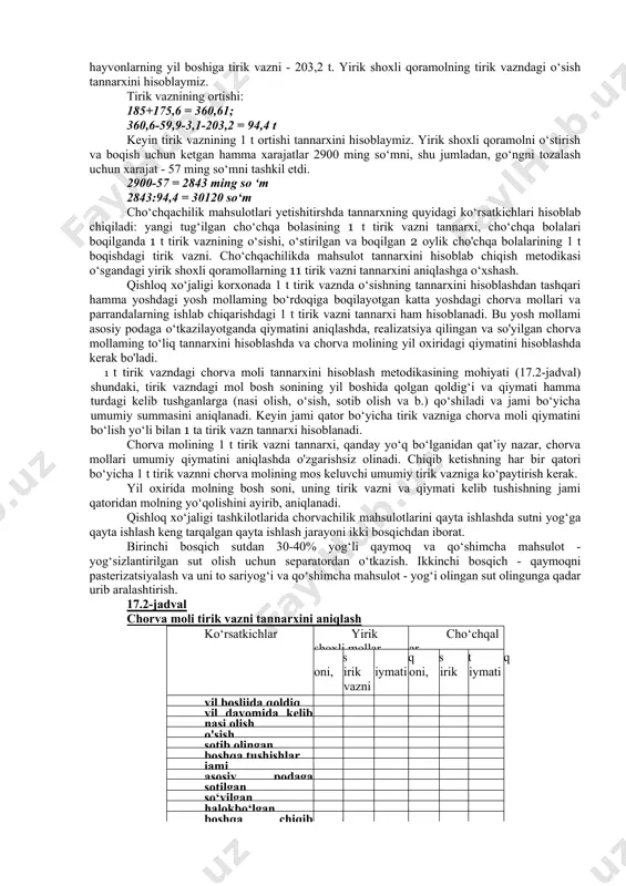 t tannarxi. u ishlab chiqarish tannarxi va mahsulot realizatsiyasiga qilingan sarflardan iborat. ishlab chiqarish sarflari va mahsulot tannaxxidagi xarajatlar o‘z tarkibi, iqtisodiy vazifasi va ishlab chiqarishdagi roliga ko‘ra bir xil emas. hisob- kitob va hisobotlami yuritishni soddalashtirish uchun xarajatlar klassifikatsiyalanadi. xarajatlar klassifikatsiyasi ulami elementlar va moddalar bo‘yicha bo‘lishni ko‘zda tutadi. xarajatlaming iqtisodiy elementlari - bu xarajatlaming eng past, dastlabki hisobga olish shakli. ular turlicha tarkibiy qismlarga, masalan, urug‘lik va ekish materiallari, ozuqa, yoqilg‘i-moylash materiallari kabilarga ajralmaydi. mahsulot tannarxini hisoblashda (klassifikatsiyalanganda) xarajat elementlari xarajat moddalariga qo‘shiladi, masalan, o‘simliklami, hayvonlami himoyalash vositalari, asosiy vositalami saqlash uchun xarajatlar va b. xarajatlaming ayrim moddalari bir xil elementlardan iborat, shu bois ular o‘z nomlari bilan xarajat elementlaridan farqlanmaydi. masalan, ijtimoiy ehtiyojlarga ajratmalar bilan mehnatga haq toiash, ozuqa, urug‘lik va ekish materiallari, mineral va organik o‘g‘itlar. bu - xarajatlaming oddiy moddalari. undan tashqari, xarajatlaming kompleks bandlari ham mavjud. u bir xil bo‘lmagan elementlardan tashkil topgan. ularga …