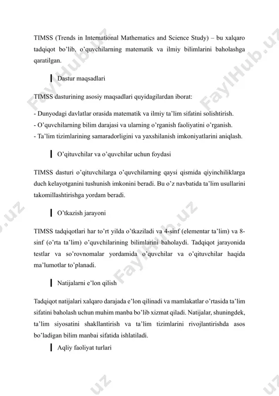 ar. - o’qituvchilar malakasi va ta’lim tizimidagi innovatsiyalar. ▎ natijalar tahlili timss natijalari: - o’quvchilarning matematik va fan darslari bo’yicha ko’nikmalarini aniqlaydi. - ta’lim siyosatining samaradorligini baholaydi. - ta’limda muvaffaqiyatli amaliyotlarni ko’rsatadi va boshqa mamlakatlarga ulardan foydalanish imkonini beradi. ushbu natijalar ta’lim izlanishlari uchun foydali manba sifatida xizmat qiladi va mamlakatlardagi ta’lim siyosati va amaliyotlarni takomillashtirishga yordam beradi. natijalar bilan birga, o’qitishda yangi yondashuvlar va strategiyalarni kiritish bo’yicha takliflar ham beriladi. foydalanilgan adabiyotlar: 1. soliyev, u. m. pisa baholash dasturi va uning aqliy faoliyat turlariga ta’siri. o’zbekiston ta’limi, 2022 2. rahimov, s. a. pisa natijalari va aqliy faoliyat korrelatsiyasi. ta’lim va innovatsiyalar, 2023 3. yusupov, d. aqliy faoliyatlarni o’lchash metodologiyasi: pisa misolida. o’zbekiston fan va ta’lim, 2021 4. ismoilov, t. pisa dasturining ta’lim tizimidagi roli va ahamiyati. xalqaro ta’lim jurnali, 2023 5. jabborov, n. pisa baholari va aqliy faoliyatlar: o’zbekistonda tadqiqotlar. o’zbekiston ta’limi va fan, 2020