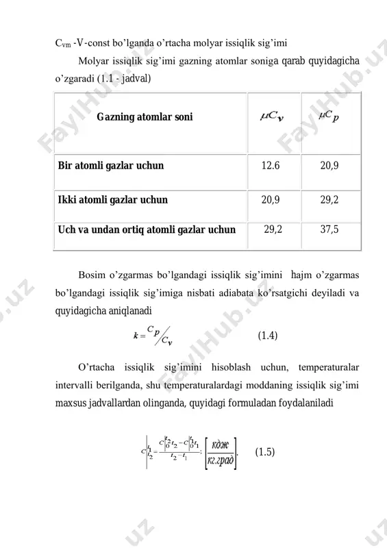 izobaraviy kengayish ishi gazning nuqta 2 dagi holati p2,v2 va t parametrlar bilan aniqlanadi. mexanikadan ma‘lumki, ish kuchning yulga ko’paytmasiga teng. bizning misolimizda gazning r kuch ta‘sirida bajargan ishi l shu kuchning yul x-ga ko’paytmasiga teng: l = r.x (1.14) gaz porshenni chapdan o’ngga siljitishi uchun ketgan kuch r gaz bosimi p ning porshenning yuzasi f ga ko’paytmasiga teng: r = p.f (1.15) bu yerda p = p1 = p2 =const ( 1,14) formulaga (1,15) formuladan r ning qiymatini qo’ysak l = p.f.x (1.16) lekin porshen yuzasi f ning yul x ga ko’paytmasi silindrning porshen boshlang’ich va oxirgi holatlari orasidagi hajmidir: (1.17) (1,17) formulaga silindrning hajmini qo’yib, gazning kengayganda bajargan ishining qiymatini aniqlaymiz: yoki (1.18) formuladan ko’rinib turibdiki, gazning hajmi o’zgarganida ish bajariladi, bu ish gaz bosimining uning hajmi o’zgarishiga ko’paytmasiga teng. pv diagrammada p =const bo’lganda jarayonni borish chizig’i 1-2 abstsissalar o’qga parallel bo’ladi. to’g’ri to’rtburchak 1234 ning yuzi …