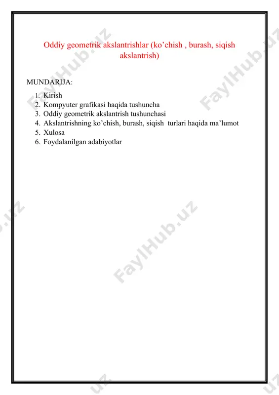 tasavvur qilish qiyin bo’lib qoldi. kompyuter grafikasi jahonda yangi fundamental fan hisoblanib, iqtisodiyot sohasida kadrlar tayyorlab berishda o’ziga xos mustaqil ahamiyatga egadir maxsus kompyuter dasturlari xuddi bir varak oq qog’ozga qalam yoki ruchka bilan xar xil rasmlarni solish singari kompyuter ekranida sichkoncha yordamida rasm chizish, ya'ni tasvir tuzish, tuzatish va ularni harakatlantirish imkonini yaratdi. bu dasturlar rasm solish programmalari yoki grafik redaktorlar hisoblanib, ular yordamida rasmning elementlari boshqarib boriladi. ii 2. kompyuter grafikasi haqida tushuncha kompyuter grafikasi tushunchasi hozirda keng qamrovli sohalarni o’z ichida mujassamlashtirib, bunda oddiy grafik chizishdan toreal borliqdagi turli tasvirlarni hosil qilish, ularga zebberish, dastur vositasi yordamida hatto tasvirga oid yangi loyihalarni yaratish ko’zda tutiladi. kompyuter grafikasi keng tarqalib borayotgan dastur ta'minotidir,ya'ni kompyuter grafikasi mavjud va yangi yaratilayotgan dasturlarga tayanadi. zamonaviy kompyuter texnolgiyasida kompyuter grafikasi bilan ishlash eng ommobop yo’nalishlardan biri bo’lib bormoqda. hozirda bu yo’nalish bilan hatto professional rassom va dzaynerlar ham shug’ullanmoqda. ma'lumki inson axborotni …