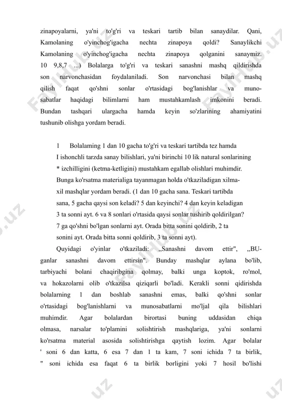 7 dan 1 ta kam, 7 soni ichida 7 ta birlik, " soni ichida esa faqat 6 ta birlik borligini yoki 7 hosil bo'lishi uchun 6 ga 1 ni qo'shish, 6 hosil qilish uchun 7 dan 1 ni ayirish v°ki 6 dan keyin 7, 7 dan oldin esa 6 soni kelishini ayta olsalar, u vaqtda bolalarni son haqidagi dastur talablari hajmidagi bilimlarni sgallab olgan va hisoblash faoliyatini o'rga|pp|k tayyor, deb hlsoblash mumkin ikkita kichik sondan katta son hosil qilish va katta sondan ikkita, kichik sonni hosil qilish kichik sonni hosil qilish bir sonning tarkibida o'zidan kichik | 2 ta son borligini 10 ichida ko'rsatish. awal 5 sonini 2 ta kichik | songa ajratiladi. 2 ta kichik sondan 5 sonini hosil qilish ko'rsatila^ doskaga ikki tomoni har xil doirachalar terib qo'yiladi. 5 ta doiracha qo'yiladi. oxirgi doirachaning orqasi aylantirib qo'yil^ 5 sonini 4 ta qizil va 1 ta yashil doirachadan hosil …