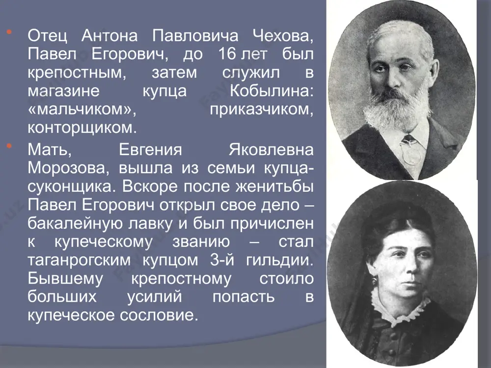 он создал в этот период целую серию блестящих рассказов («толстый и тонкий» (1883), «унтер пришибеев» (1885), «смерть чиновника» (1883), «лошадиная фамилия» (1885), «хамелеон» (1884) и др.). в раннем творчестве а. п. чехов использовал традиционные формы рассказа-сценки и рассказа-анекдота. каковы его герои? чаще всего невзрачные, без ярких индивидуальных особенностей, представители среднего класса. такие герои уже не раз появлялись на страницах русской литературы. в чем же новаторство чехова? он дал новый взгляд на своих героев, на их повседневную жизнь. «в характерах каждого из них писатель сумел увидеть воплощение существенных особенностей господствующих нравов, в первую очередь принципа господства и подчинения. рассказы о треволнениях его ничтожных героев ‒ рабов и деспотов, часто деспотов и рабов одновременно ‒ оказываются рассказами о противоестественности этих нравов... с особой силой обличает чехов добровольное холопство, холопство по убеждению...» ‒ так определил одну из особенностей ранней прозы а. п. чехова литературовед г. бердников. особенности раннего творчества а. п. чехова четко …