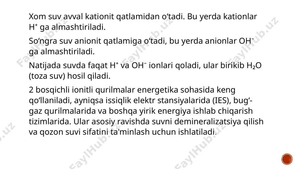 ikki bosqichki ionitli qurilmalar - Page 4
