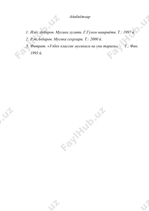 кадимги сугд, хоразм чолгу созлари - Page 4