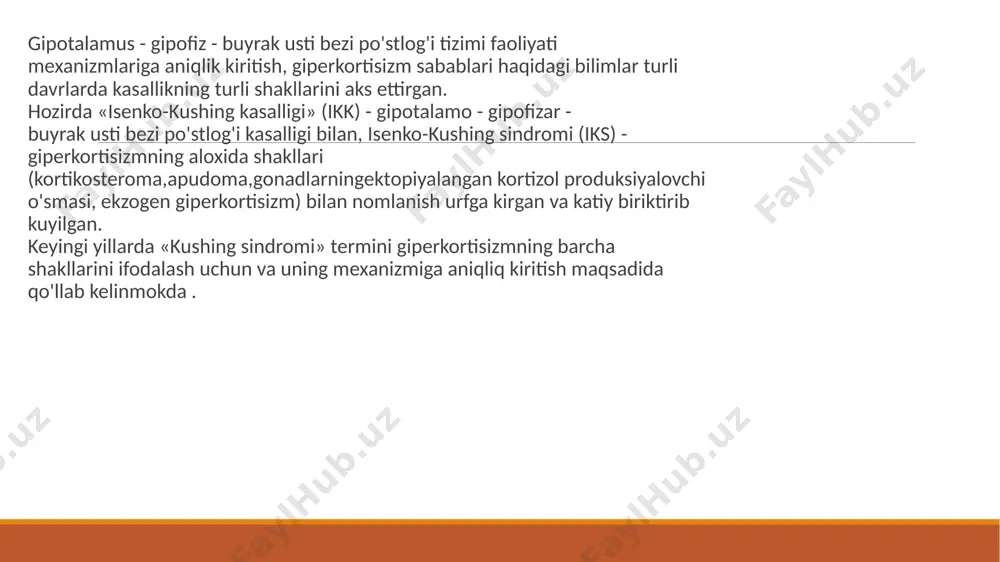 on umurtkalar»). sinishlar kuchli og'riqlar bilan ifodalanib, orqa miya asab tolalari bosilishi simptomlari kuzatiladi. tana orqa qismi mushaklari atrofiyasi yuzaga kelib, skolioz , kifoskolioz rivojlanishiga olib keladi. kasallik bolalikdan boshlangan bo'lsa, o'sishdan orqada qolish, epifizar tog'aylar rivojlanishiga glyukokortikoidlarning ortiqcha miqdori tormozlovchi ta'sir ko'rsatishi bilan tushuntiriladi. kortikosteroidlarning ko'pligi natriy ushlanishiga, gipokalemiyaga, gipokalemik alkalozga olib keladi. elektrolit -steroid miokardiodistrofiya rivojlanib, arterial gipertenziya rivojlanishi bilan uning 26 kechishi chuqurlashadi, miokardiadistrofiya aritmiyalar bilan ifodalanadi. yuqoridagi jarayonlar tufayli yurak yetishmovchiligi rivojlanib, bemorlar o'limiga sabab bo'ladi. uyquchanlik, kechasi och qolish xissi tufayli polifagiya, polidipsiya, termoregulyasiya buzilishi, ruhiy depressiya yoki agressivlik (tormozlanish, depressiya to eforiya va steroid psixozlar) kortikosteroidlarning ortiqcha miqdori ta'siri bilan indusirlangan. glyukokortikoidlar ortiqcha miqdori ta'siri da glyukoneogenez kuchayadi, periferik insulinga rezistentlik sterioid qandli diabet rivojlanishiga olib keladi. bemorlarning 10-20% manifest shaklida uchraydi. steroid diabet yengil kechadi, parhez va q'onda qand miqdorini tushiruvchi preparatlar yordamida kompensasiyaga erishish oson bo'lib, ketoasidoz rivojlanishi kam uchraydi. kortikosteroidlarning immunosupressiv …