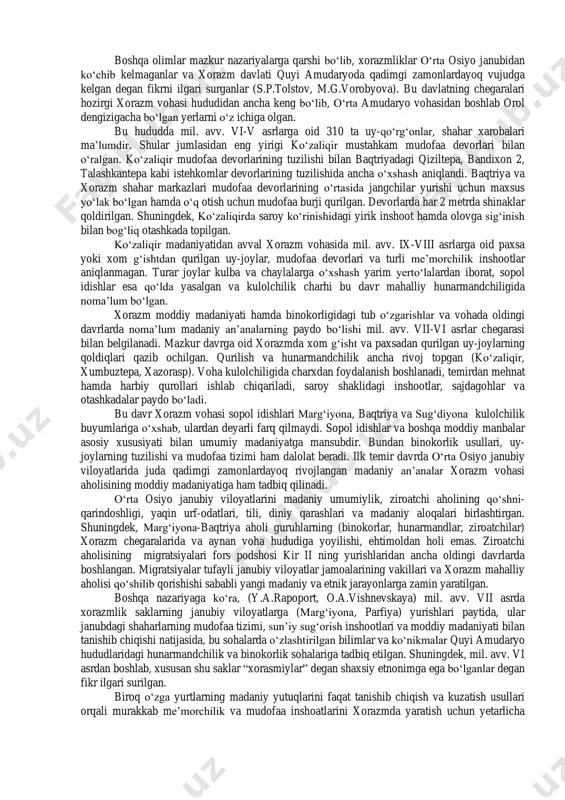 angan qal’alar yoki to‘rtburchak shaklida qurilgan uy-qo‘rg‘onlardir. qadimgi aholi sug‘orma dehqonchilik va chorvachilik bilan shug‘ullangan. yodgorliklarda sopol idishlar, bronzadan va temirdan yasalgan pichoqlar, o‘roqlar, bronza idish parchalari hamda o‘q uchlari, jez igna va bigizlar, sopol urchuqlar, toshdan ishlangan qurollar topilgan. qurilish, hunarmandchilik - temirchilik, kulolchilik, to‘qimachilik, zargarlik, charmgarlik va sug‘orma dehqonchilikning rivojlanishi baqtriyada qadimiy madaniyat yuksak darajadagi taraqqiyotini ko‘rsatadi. sug‘d (sug‘diyona). turli manbalardagi sug‘da, sug‘uda, sug‘diyona nomlarining kelib chiqishi va ularning ma’nosi hozircha noma’lum. «avesto»ning yasht kitobida tilgan olingan “sug‘d makoni gava” - sug‘diyonaning eng qadimgi viloyati bo‘lishi mumkin. ba’zi ma’lumotlarga ko‘ra, gava (gau) - “buqa”, “poda”, qashqadaryo vohasi bilan bog‘lanadi. bu atama mazkur viloyatning juda ko‘p geografik nomlarida takrorlanib saqlangan (gavdara, gavxona, tog‘lar gau, cho‘qqi gau va boshqalar). ehtimol, “gava sug‘da” atamasida “qudratli sug‘d” tushunchasi o‘z aksini topgan. qashqadaryoda qadimgi aholi dehqonchilik va chorvachilik bilan shug‘ullangan manzilgohlar va uy-qo‘rg‘onlarning qoldiqlari mil. avv. x -viii asrlar bilan belgilanadi. shular jumlasidan …