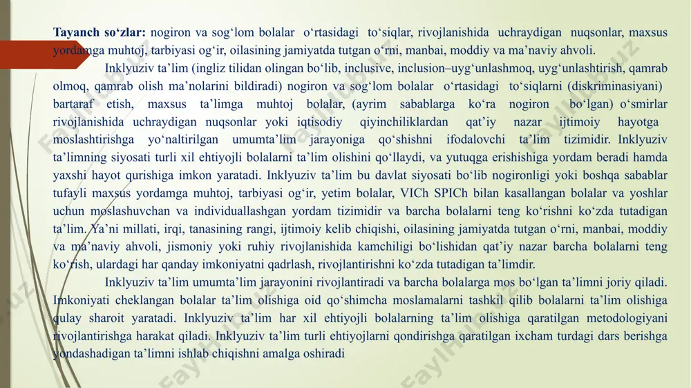 tiyojli bolalarning ta’lim olishiga qaratilgan metodologiyani rivojlantirishga harakat qiladi. inklyuziv ta’lim turli ehtiyojlarni qondirishga qaratilgan ixcham turdagi dars berishga yondashadigan ta’limni ishlab chiqishni amalga oshiradi sharqning mashhur allomalari ibn sino, imom buxoriy, abu nasr farobiy, alisher navoiy, abdulla avloniylarning tarbiyaning maqsadlari har bir bola shaxsining rivojlanishiga ta’limning ta’siri to‘g‘risidagi qarashlari inklyuziv ta’lim rivojlanishining metodologik bazasi hisoblanadi. juda uzoq vaqt davomida maxsus yordamga muhtoj bolalarni umumta’lim muassasalariga nisbatan maxsus segregatsion ta’lim muassasalarida ta’lim tarbiya berish samarali deb hisoblanib kelindi. 1970-1980-yillarga kelib jahon miqiyosida insonparvarlik va kamsitishlarga yo‘l qo‘ymaslik g‘oyasining ilgari surilishi maxsus ehtiyojli bolalarga e’tiborning yanada yaxshilanishiga olib keldi. imkoniyati cheklangan bolalar ta’lim tarbiyasi masalasi bugungi kunda eng dolzarb masalalar sirasiga aylanib bormoqda. maxsus ta’lim, imkoniyati cheklangan bolalar uchun ta’lim tizimi sifatida rivojlangan. ushbu ta’lim imkoniyati cheklangan bolalarning ehtiyojlarini umumta’lim muasasalarida qondirib bo‘lmaydi degan taxminlar asosida qurilgan. maxsus ta’lim butun dunyoda maktab yoki internat shaklida, shuningdek umumta’lim maktablarining katta bo‘lmagan qismlari …