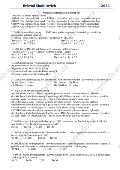 nuklein kislotalarga oid nazorat ishi — PDF