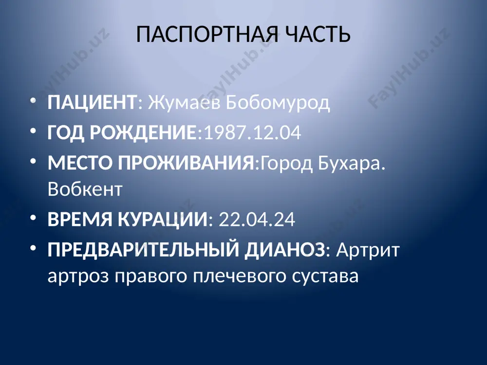 razvit udovletvoritelno, tonus obichniy. pri palpatsii mishtsi bezboleznenni. nalichie atrofiy, paralichey ne obnarujeno. konechnosti simmetrichni, proportsionalni po otnosheniyu k drugim chastyam tela. sustavi obichnoy velicheni i formi, pri palpatsii bezboleznenni. aktivnie i passivnie dvijeniya v ostalnix sustavax v polnom ob'eme. status localis v oblasti pravogo plechevogo sustava imeetsya deformatsiya . pri palpatsii chuvstvuet boli . ogranichen dvijenie organi dixanie . chastota dixaniya 19 v 1 minutu dixanie cherez nos svobodnoe, ritm dixaniya pravilniy, odishki, kashlya net. mindalini rozovogo tsveta, patologicheskix izmeneniy ne viyavleno. grudnaya kletka normostenicheskoy formi, nad- i podklyuchichnie yamki, mejrebernie promejutki umerenno virajeni s obeix storon, lopatki plotno prilegayut k grudnoy kletke. obe polovini grudnoy kletki simmetrichni; deformatsiy, vipyachivaniy i vtyajeniy ne obnarujeno. pri dixanii uchastie obeix polovin grudnoy kletki odinakovoe. dopolnitelnaya muskulatura v akte dixaniya uchastiya ne prinimaet. pri palpatsii grudnaya kletka bezboleznenna, rezistentnost reber i mejrebernix promejutkov umerenno virajena s obeix storon. golosovoe drojanie na simmetrichnix …