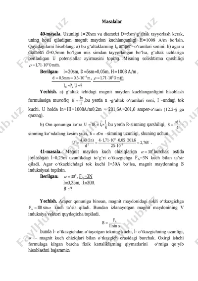 g'altaq tayyorlash — PDF