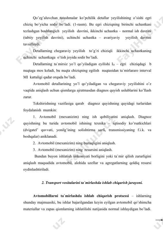 xnologik protsessining tug’allangan qismi. masalan, detallar va uzellarni tupikaviy yuvish mashinasida yuvish texnologik protsessi quyidagi operatsiyalardan iborat: detallarni aravachaga taxlash, aravachani yuvish mashinasiga o’rnatish, mashinani ishga tushirish va detallar yuvilgach, uni to’xtatish, aravachani g’ildiratib chiqarish va detallarni tegishli ish o’rinlariga tashish. texnologik protsessda bajariladigan operatsiyalarning ma`lum tartibdagi bayoni t e x n o l o g i k k a r t a deb ataladi. unda operatsiyalarning bajarishning ratsional tartibi, texnikaviy shartlar, ish rejimlari, jihozlar, asboblar, materiallar, nazorat qilish usullari, ishni bajarish vaqti, ishchining razryadi va boshqa ma`lumotlar ko’rsatilgan bo’ladi. texnologik karta iqtisodiy hisoblashlar, ishlab chiqarishni tashkil etish va planlashtirish uchun asos bo’ladi. kartadagi ma`lumotlar jihoz, asbob, moslamalarni loyihalashga yoki tanlashga, ish hajmi va ijrochilar sonini hisoblashga, jihozlarni joy-joyiga qo’yishga, alohida ish o’rnida ham, bo’lim va tsexlarda ham bajarilgan ishlarning sifatini kontrol qilib turishga imkon beradi. ta`mirlash ishlarida texnologik hujjatlarning yagona sistemasi (estd) tomonidan kartalarning ma`lum formalari belgilangan: texnologik protsessning …