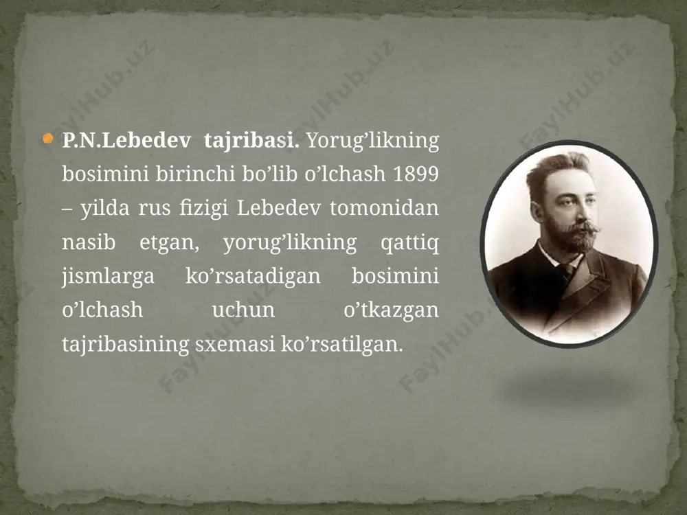 sh ko‘rsatkichiga bog‘liq bo‘ladi, ya’ni: v = c/n. fotonlar atom, molekula va ionlarning biror „g‘alayonlangan“ energetik holatdan „turg‘un“ holatga o‘tishida hosil bo‘ladi. shuningdek, biror zaryadli zarralarning tezlanishi yoki tormozlanishida ham fotonlar yuzaga keladi va ular zaryadga ega emas. yorug‘likning moddaga ko‘rsatilgan ta’sirlarini o‘rganishni davom ettiramiz. yorug‘likning yana muhim bir ta’siri uning bosimidir. yorug‘likning bosimi yorug‘lik elektromagnitik nazariyasining rivojlanishida katta ahamiyatga ega. yorug‘lik o‘zi yoritayotgan jismlarga bosim berishini kepler aytgan bo‘lib, u o‘zining bu g‘oyasini kometalar quyruqlari shaklini o‘rganishi asosida ilgari surdi. yorug‘lik bosimi haqidagi g‘oyani nyutonning yorug‘likning zarralar nazariyasidan ham tushuntirish mumkin. bu nazariyaga muvofiq, yorug‘lik zarralari yorug‘lik nurini qaytaradigan yoki yutadigan jism sirtiga tushganida foton impulslarining qiymati o‘zgaradi, ya’ni bosim vujudga keladi. maksvell yorug‘likning elektromagnit nazariyasi asosida yorug‘lik bosimi mavjudligini nazariy hisoblab chiqdi. ushbu nazariyaga ko‘ra yorug‘lik ko‘ndalang elektromagnit to‘lqin bo‘lgani uchun o‘tkazgich (ko‘zgu yoki yutuvchi jism) sirtiga tushganda, sirt tekisligida yotgan elektr vektori o‘sha vektor yo‘nalishi bo‘yicha tok …