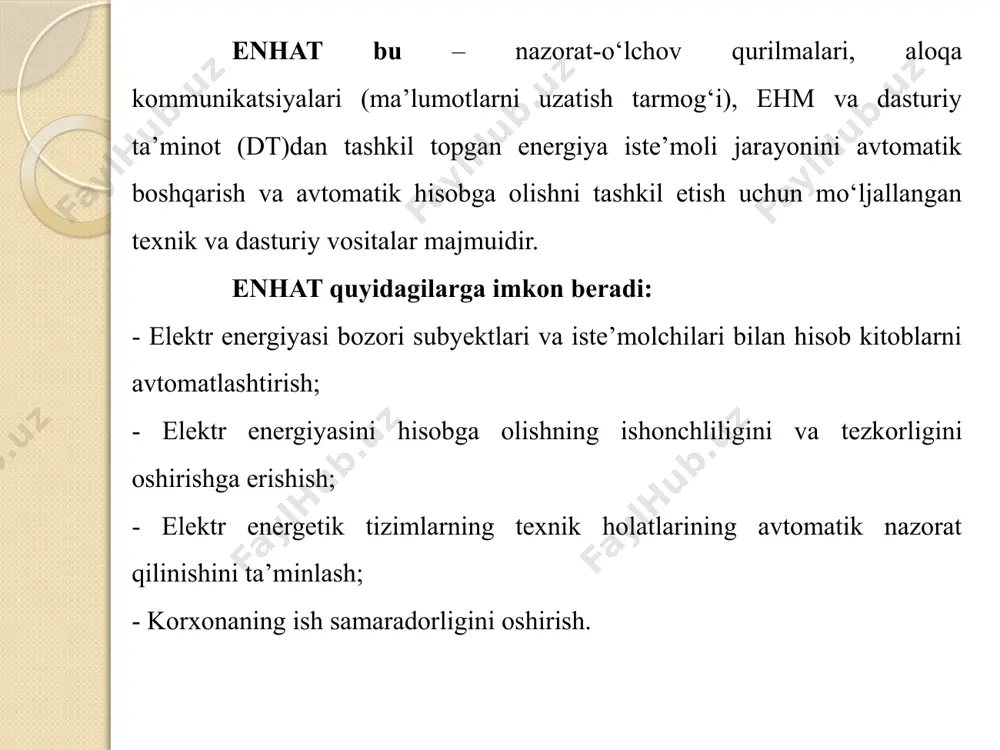 ergiyasi, quvvati iste’moli va boshqalar) o‘lchashni o‘rtacha minimal intervalli yoki uzluksiz amalga oshiriladigan telemetrik yoki raqamli birlamchi o‘lchash asboblari (bo‘a) (hisoblagichlar); enhat pog‘onalari ikkinchi pog‘ona – berilgan siklda butun sutka davomida hududiy taqsimlangan bo‘a dan o‘lchash ma’lumotlarini yig’ish, qayta ishlash va yuqori pog‘onalarga uzatishni amalga oshiradigan maxsus o‘lchov tizimlari yoki energiyani hisobga olishni o‘rnatilgan dt ko‘p funksiyali dasturlanadigan o‘zgartirgichlari bo‘lgan ma’lumotlarni yig‘ish va tayyorlash qurilmalari (mytq); enhat pog‘onalari uchinchi pog‘ona – mytq dan (yoki mytq guruhidan) axborotlarni yig‘ish, bu axborotlarni hisobga olish nuqtalari bo‘yicha hamda ularning guruhlari bo‘yicha, ya’ni korxona bo‘linmalari va obyektlari bo‘yicha yakuniy qayta ishlash, bosh energetik xizmati operativ personali va korxona rahbariyati ma’lumotlarni tahlil etishi va yechimni qabul qilishi (boshqarishi) uchun qulay bo‘lgan ko‘rinishda hisobga olish ma’lumotlarini aks ettirilishi va hujjatlashtirilishini amalga oshiradigan pog‘ona. bunda enhat maxsus dt ma’lumotlarini yig‘ish va qayta ishlash markazi serveri yoki personal kompyuteri (pk) yordamida amalga oshiriladi. enhat pog‘onalari 8 to‘rtinchi pog‘ona …