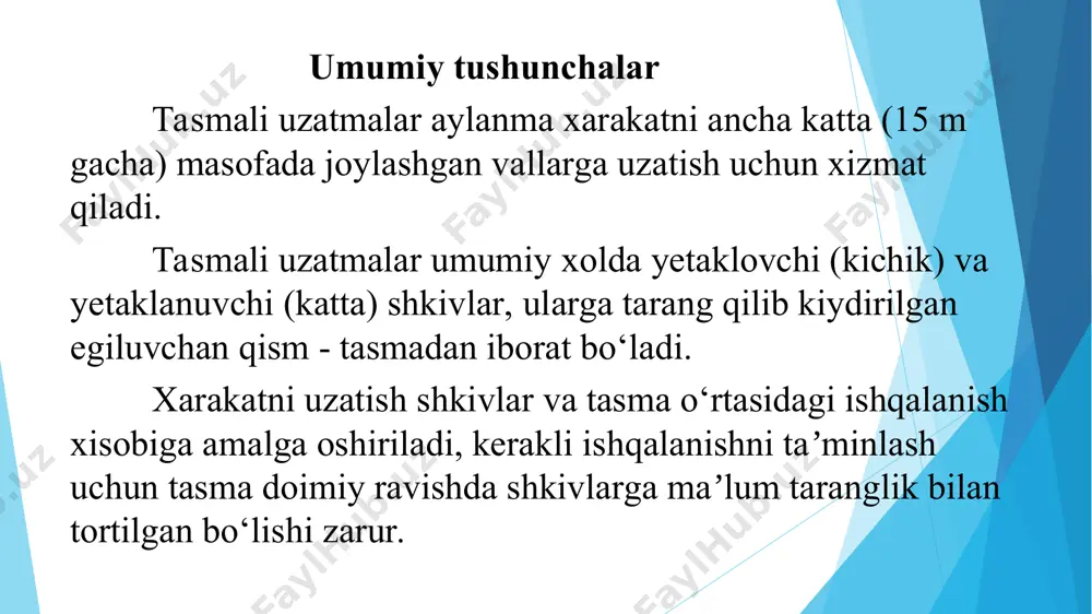 tasmalar uchun  = 0,015 - 0,02 qabul qilinadi. biroq ish davomida  ning qiymati tasmaning cho‘zilishi va yeyilishi natijasida oshishi mumkin. tasmali uzatmadagi kuchlar va kuchlanilar. uzatma yig‘ilganida tasma shkivlarga boshlang‘ich taranglik kuchi fo bilan tortib qo‘yiladi. fo qiymati tasmaning materialiga bog‘liq ravishda boshlang‘ich cho‘zuvchi kuchlanish o va kesim yuzasi s ga bog‘liq belgilanadi. fo = o s. uzatma ishga tushganda tasma tarmoqlarining turlicha elastik deformatsiyalanishi natijasida ulardagi taranglik kuchlari quyidagicha o‘zgaradi f1 = f0 + 0,5 ft ; (1) f2 = f0 - 0,5 ft , (2) bu yerda: ft = p/v = 2t1/d1 – aylana kuch (p - uzatiladigan quvvat; v - tasma tezligi). (1) va (2) birgalikda yechilsa, f1 + f2 = 2 f0 ; kelib chiqadi. f1 - f2 = ft yetaklovchi tarmoqdagi aylana kuchning uzatma geometrik o‘lchamlariga bog‘liqlik ifodasi eyler formulasi yordamida quyidagi ko‘rinishda yozilishi mumkin: bu yerdan ko‘rinib turibdiki, uzatmadagi foydali kuch ft …