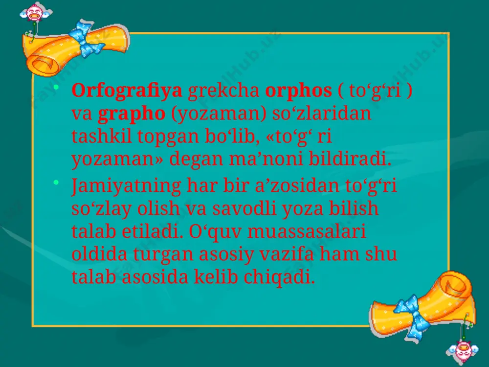 ol, holat). grafik tamoyil bu tamoyil asosidagi imlo qoidalari tovush bilan uning yozuvdagi shakli o‘rtasidagi munosabatlarni ifodalashga asoslanadi. masalan, sirg‘aluvchi j tovushi bilan qorishiq portlovchi j tovushlari yozuvda bitta shakl – harf bilan berilishi (jo‘ja-gijda kabi), sayoz til orqa –ng tovushini ifodalovchi harflar birikmasi ng hamda n va g tovushlarini ifodalovchi n va g harflari yonma-yon kelganda ham n va g talaffuz etilishi grafik tamoyil asosida belgilangan: ko‘ngil – bitta tovush, senga - ikkita tovush. fonetik tahlil namunasi: 1. so‘zda nechta tovush va nechta harf bor? 2. unli va undosh tovushlar aniqlanib, ular tavsiflanadi. 3. tovush o‘zgarishlari aniqlanadi. 4. so‘z bo‘g‘inlarga ajratilib, bo‘g‘in turlari aniqlanadi. 5. so‘zning urg‘usi aniqlanadi. 6. so‘z qaysi yozuv qoidasi bo‘yicha yozilgan? “ o’zbek orfografiyasining asosiy qoidalari”ning 5- nashri 1956-yilning 4- aprelida o’zbekiston oliy soveti prezdiumi tomonidan tasdiqlangan va ( krilcha) o’zbek yozuvining imlosi shunga asoslangan va u 5 bo’limdan iborat. bu to’plam 1952, 1953, 1955-yillarda …