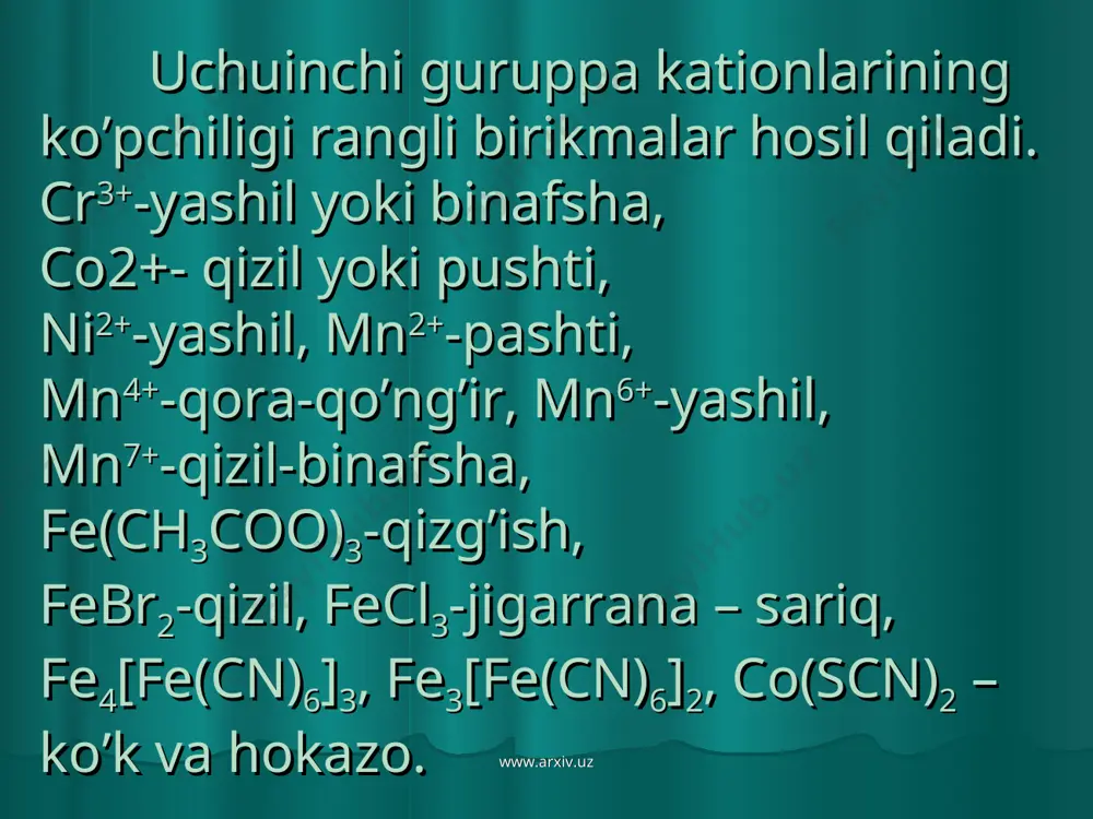 ydi, ishqorda erib sinkatlar hosil qiladi. www.arxiv.uz www.arxiv.uz kobalt (ll) tuzlarining eritmalari pushti rangli bo’ladi. reaksiyalarni cocl2 yoki co(no3)2 eritmalari bilan o’kazish mumkin. 1 o’yuvchi ishqorlar yoki nh4oh b-n o’tkaziladigan reaksiyalar. bunda asosli tuzni zangori rangli cho’kmasi hosil bo’ladi. cocl2+naoh=↓coohcl+nacl iyonli co2++2cl-+na++ oh- =↓coohcl+na++cl- qisqa iyonli co2++ oh-+cl- =↓coohcl www.arxiv.uz www.arxiv.uz eritma aralashmasi isitilib, yana ishqor qo’shilsa, zangori rangli cho’kma pushti rangli cho’kmaga o’tadi. ↓coohcl+naoh=↓co(oh)2+nacl iyonli ↓coohcl+ na++ oh-=↓co(oh)2+na++cl- qisqa iyonli ↓coohcl+ oh-=↓co(oh)2+cl- www.arxiv.uz www.arxiv.uz ammoniy radanid bilan o’kaziladigan reaksiyalar. bunda zangori rangli kompleks birikma hosil qiladi. cocl2+4nh4cns=(nh4)2[co(cns)4]+2nh4cl qisqa iyonli co2++4cns-=[co(cns)4]2- eritmaga amil spirt qo’shib chayqatilganda hosil bo’lgan kompleks birikma organik erituvchilar qatlamiga o’yib, uni zangori rangga bo’yaydi, reaksiyaning sezgirligi ortadi. www.arxiv.uz www.arxiv.uz
