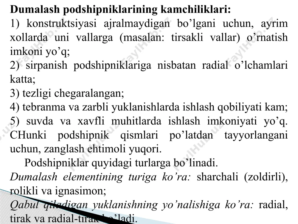 maydi. valning aylanish soni n ≥ 10 ayl/min bo’lganda, podshipnik dinamik yuk ko’taruvchanlik bo’yicha tanlanadi. podshipnikning pasporti bo’yicha yuk ko’taruvchanligi s tashqi yuklanish va podshipnikni ishlash muddati (resursi) bilan bog’langan bo’ladi. aylanishlar soni n < 10 ayl/min bo’lganda, podshipniklar statik yuk ko’taruvchanlik bo’yicha tanlanadi: nazorat savollari podshipnik nima? ularning qanday turlarini bilasiz? sp -larni tayyorlashda qo’llanialadigan materiallar. suyuqlikda ishqalanishni nim suyuqlikda ishqalanishdan farqi. gidrodinamik va gidrostatik podshipniklarni farqi. aerostatik va aerodinamik podshipniklar, ularni ishlatilishi. sirpanish podshipniklarini hisoblash omillari. sirpanish podshipniklarini yemirilish sabablarini ayting. nim quruq va nim suyuq ishqalanishda podshipniklarni shartli hisobi. suyuqlikda ishqalanish podshipniklarini hisoblash tartibi. image2.png image3.png image4.png image1.jpeg /docprops/thumbnail.jpeg