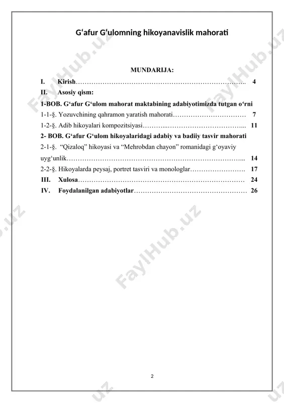 murabbiylar bilan koʻproq muloqot qilib, sifatni oshirish boʻyicha ular qoʻygan masalalarni birgalikda hal qilishimiz kerak. biz kelgusi yil davlat dasturiga xalqimiz koʻtargan barcha masalalarni aniq yechimlari bilan kiritamiz. ushbu jarayonlarda deputat va senatorlar, mahalla vakillari, ziyolilar, yoshlar, tadbirkorlar va keng jamoatchiligimizdan faol boʻlishlarini, yangi-yangi taklif va tashabbuslar bildirishlarini soʻrayman”- dedi davlat rahbari. oliy taʼlim muassasalari professor-oʻqituvchilari sifatli taʼlim, oʻz oʻrnida sifatli kadrlarni mamlakatga yetkazib beradi. shu jihatdan oliy taʼlim muassasalari professor-oʻqituvchilari taʼlim sifatini yanada oshirishga eʼtibor berishi, malaka oshirishi, oʻz ustida ishlashi, ilmiy tadqiqot ishlarni olib borishini taqozo qiladi. taʼlim sifatini yaxshilashda nafaqat pedagog xodimlar mehnati, balki talabalarni ilmga boʻlgan ishtiyoqini oshirish ham juda muhimdir. xususan, ta’lim sohasi ham. har qanday davlat qudratining poydevori, mamlakatning ertangi kuni qanday boʻlishi amaldagi taʼlim-tarbiya tizimiga bogʻliq. shu bois, davlat fuqarolarning taʼlimga oid huquqlarini amalga oshirishni oʻz zimmasiga oladi.[footnoteref:1] [1: madazimov m. sh.m.mirziyoyevning 2022-yil 20-dekabrdagi oliy majlisga va o‘zbekiston xalqiga murojaatnomasiga munosabat] prezidentimiz birinchi …