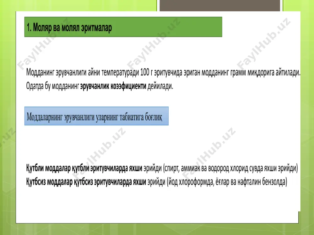 biologiya sinov kitobi - Page 3