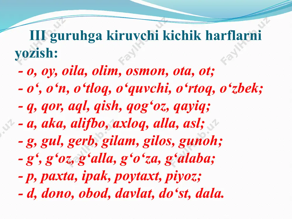 iii, iv, v guruhga kiruvchi kichik harflarning yozilishi - Page 4