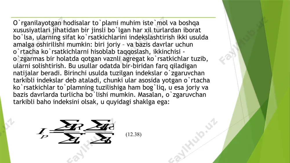 aim jismoniy hajmi indekslarini hisoblash uchun joriy narxlarda baholangan yaim va uning tarkibiy qismlari o`zgarmas (taqqoslama) narxlarda qayta baholanishi kerak. yaim ni o`zgarmas baholarda ifodalash uchun har xil usullardan foydalanish mumkin, ular ichida eng muhimi quyidagilar: - narxlar indeksi yordamida deflyatirlash usuli; - ikki yoqlama deflyatirlash usuli; - bazis davr qiymat ko`rsatkichlarini jismonny hajm indekslari yordamida ekstrapolyatsiyalash; - xarajatlar tarkibiy qismini qayta baholash; - bevosita o`zgarmas narxlarda baholash. birinchi usul – narxlar indeksi yordamida deflyatorlash usuli yaim pirovard foydalanish usulida hisoblanganda qo`llanadi. ma`lumki bu holda yaim iste`mol va jamg`arma, tovar va xizmatlardan va sof eksportdan tarkib topadi. haqiqiy baholarda ifodalangan pirovard iste`mol qiymati indeksi iste`mol narxlari indeksiga, jamg`arma qiymati indeksi esa investitsion tovarlar baholari indeksiga, sof eksport qiymati esa eksport — import baholari indeksiga bo`linadi. iste`mol baholari indeksi indeksning asosiy vazifasi iste`mol tovarlari narxlarining o`zgarishlarini baholashdir. shu bilan birga iste`mol baholari indeksi inflatsiya darajasini tavsiflovchi muhim ko`rsatkichlardan biri sifatida davlat …