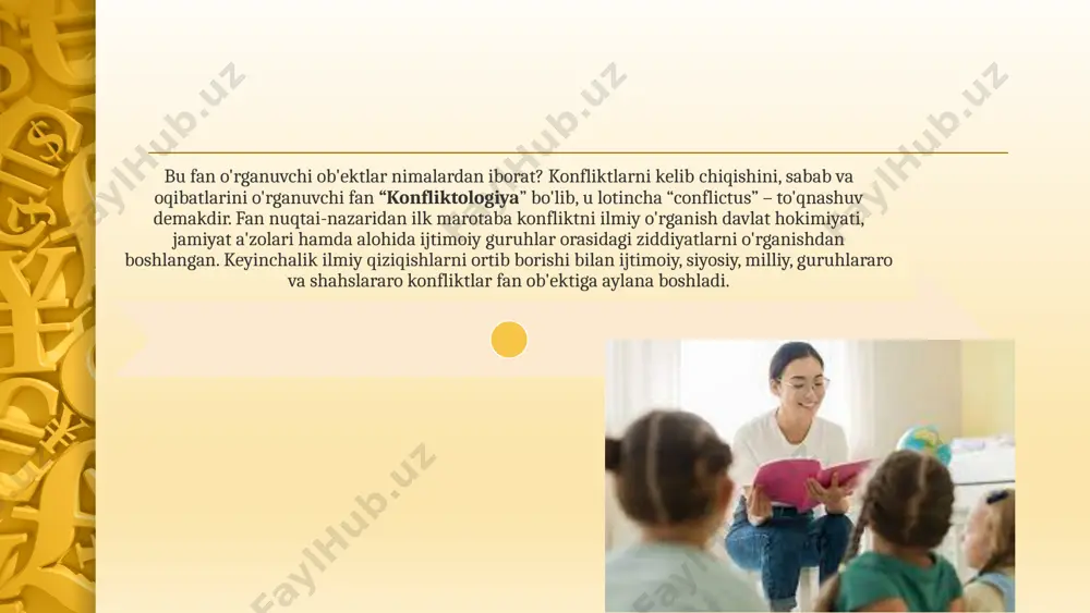 aman. mashg'ulotning o'qitish texnologiyasi modul va uni ishlab chiqish bosqichlari haqida kompentensiyaviy yondashuv milliy, malaka tizimi haqida o'qtuvchilarga tushunchalar beraman. xulosa 11 xulosa mavzuyimning ta'limdagi o'rni pedagogik jarayon keng qamrovli bo'lib, unda turli pedagogik konfliktlarning yuzaga kelishi tabiiy hodisadir. pedagogik jarayonda yuz beradigan konfliktlar o'ziga xos xususiyatlar, rivojlanish darajasi va bosqichlari, chegarasiga ega. bo'lajak pedagoglarda pedagogik konfliktlarni oldini olish va bartaraf etish ko'nikma va malakalarini shakllantirishda mazkur fan alohida ahamiyatga ega. pedagogik konfliktologiya fani bo'yicha o'qituvchi kasbga oid nazariy va amaliy bilimlarni egallashi, pedagogik jamoa bilan doimiy muloqotda bo'lish ijobiy natijalar beradi. binobarin, bunday muhitda o'zaro fikr almashish, shaxsiy mulohazalarni boshqalar tomonidan bildirilayotgan qarashlar bilan taqqoslab, ularning to'g'riligi, haqqoniyligiga ishonch hosil qilish, mavjud bilimlarni yanada boyitish, xato yoki kamchiliklarni aniqlash hamda ularni bartaraf etish yo'llarini topish imkoniyati mavjud. foydalanilgan adabiyotlar ro'yxati ahmedova m.t.pedagogik konfliktologiya. –t.: adabiyot uchqunlari, 2017. -320 b. ansupova.ya. основы konfliktologi. –m.: 1998; to'ychieva g.u., asadova e. yoshlar …