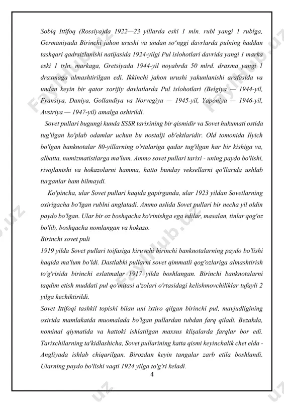 bir qator qo'zg'olonlarga olib keldi. 1654-yilda rossiyaning pul tizimini taler vazn asosida qurishga qaror qilindi. g'arbiy yevropada to'liq muvozanat bilan bir qatorda nuqsonli kichik tangalarining aylanishini o'z ichiga olgan amaliyot mavjud. rossiya qirolligida teskari vaziyat yuzaga keldi. dastlab, chet elliklardan sotib olingan talerlar bilan rasm va yozuvlar tarqatildi, so'ngra olingan kupada o'z markalari qo'yildi. rubldan tashqari, kesilgan tangalarning chorak qismida yarim ustunlar (25 kopek) zarb qilingan. shu bilan birga, "mis efimkov" ning zarbasi — dumaloq ellik (50 kopek) boshlandi. o'sha davrdagi moskva pul hovlisida ishlatiladigan texnologiyalar dumaloq tangalarning ommaviy chiqarilishini o'rnatishga imkon bermadi. "bolg'a chig'anoqlari" dan foydalanishga asoslangan zarb shtamplarning tez ishdan chiqishiga olib keldi. yangi tangalar ishlab chiqarishning texnik jihatdan ishlamasligi bilan bir qatorda, boshqa noto'g'ri hisob-kitoblarga ham yo'l qo'yildi. belgilangan vaqtda keng tarqalgan reyxstalerda 29 g kumush namunalari mavjud edi. 1654-yil islohotlar paytida u 100 tiyinga teng edi. shu bilan birga, muomalada bo'lgan 100 kumush tanga 46-47 g …