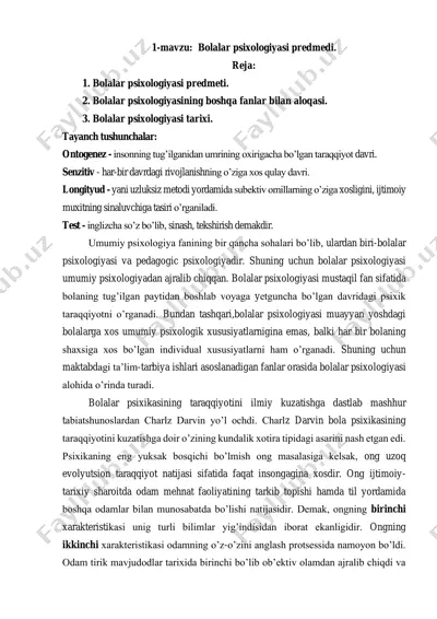 bolalar psixologiyasi — PDF