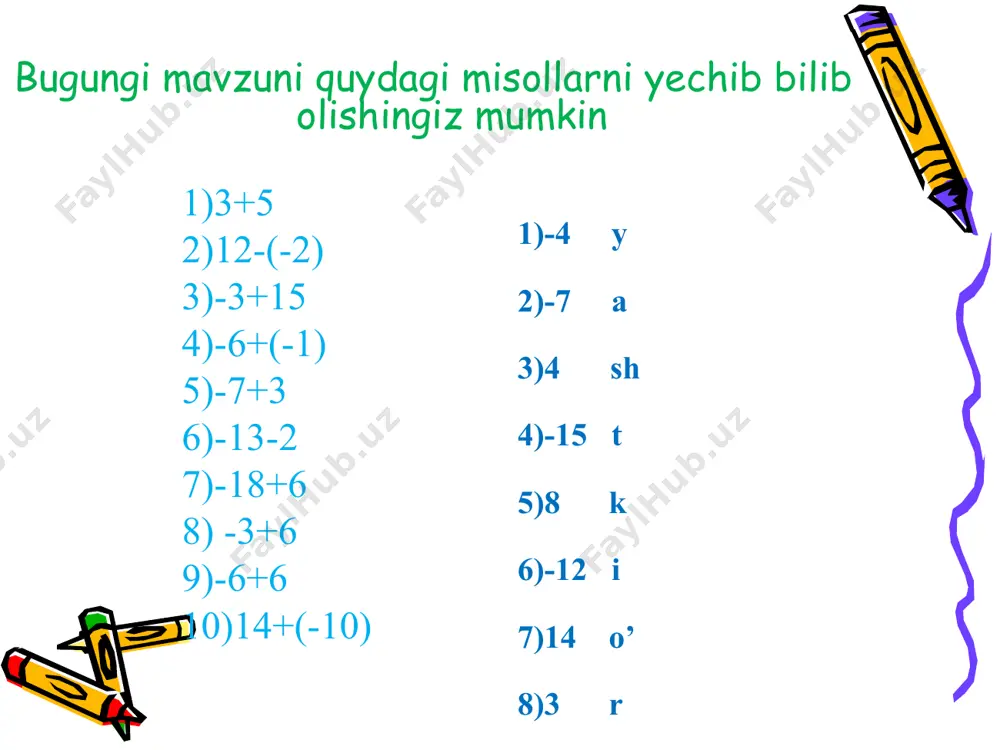 musbat va manfiy sonlarni ko’paytirish - Page 5