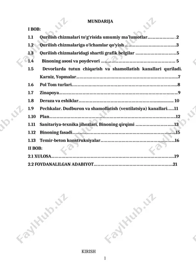qurilish chizmalari to‘g‘risida umumiy ma’lumot — DOCX