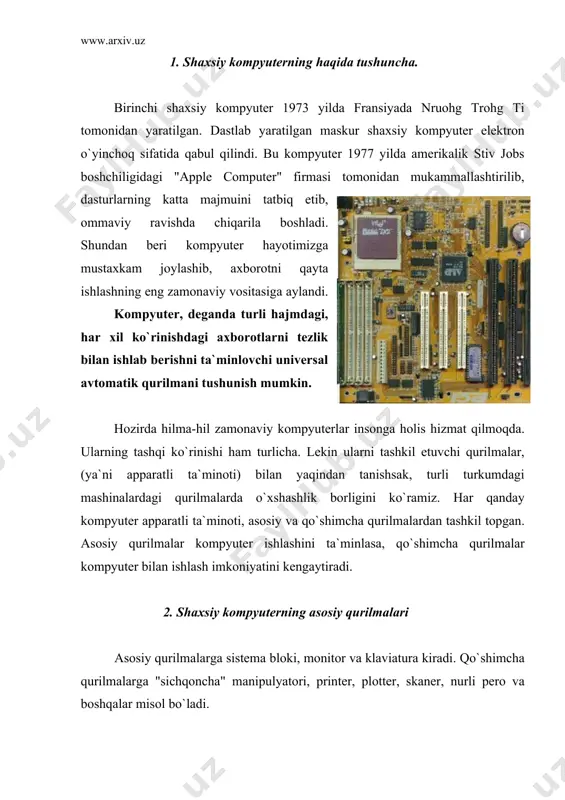ar vaqtincha saqlanadi. chunki, tezkor xotira qurilmasida saqlanib turgan ma`lumotlar kompyuterlar elektr manba`dan uzilganda yoki qayta yuklangan vaqtda o`chib ketadi. tezkor xotira qurilmasi registrlardan tashkil topgan. registr - ma`lumotlarni ikkilik shaklida vaqtinchalik saqlab turish uchun mo`ljallangan qurilma. har bir registr o`z navbatida triggerlardan tashkil topadi. trigger mitti kondensator bo`lib, u elektr toki bilan zaryadlangan holda - "1", zaryadlanmagan holatda "0" ni ifodalaydi. registrdagi triggerlarning miqdori kompyuterning necha razryadli ekanini belgilaydi. registrlar uyachalar (yacheykalar) deb ham yuritiladi. uyachalarning har bir razryadida bir bit axborot joylashadi, ya`ni 0 yoki 1. 8 bit axborot birlashganda 1 bayt miqdordagi axborotni hosil qiladi. har bir bayt o`z tartib raqamiga, ya`ni adresiga ega bo`ladi. uyachaning sig`imi mashina so`zi uzunligini belgilab beradi. mashina so`zining uzunligi baytlarda o`lchanadi. mashina so`zining uzunligi 2, 4, 8 baytga teng bo`lishi mumkin. demak, ketma-ket joylashgan ikki, to`rt yoki sakkiz bayt birlashib bitta mashina so`zini tashkil etishi mumkin ekan. har bir xotira uyachasi …