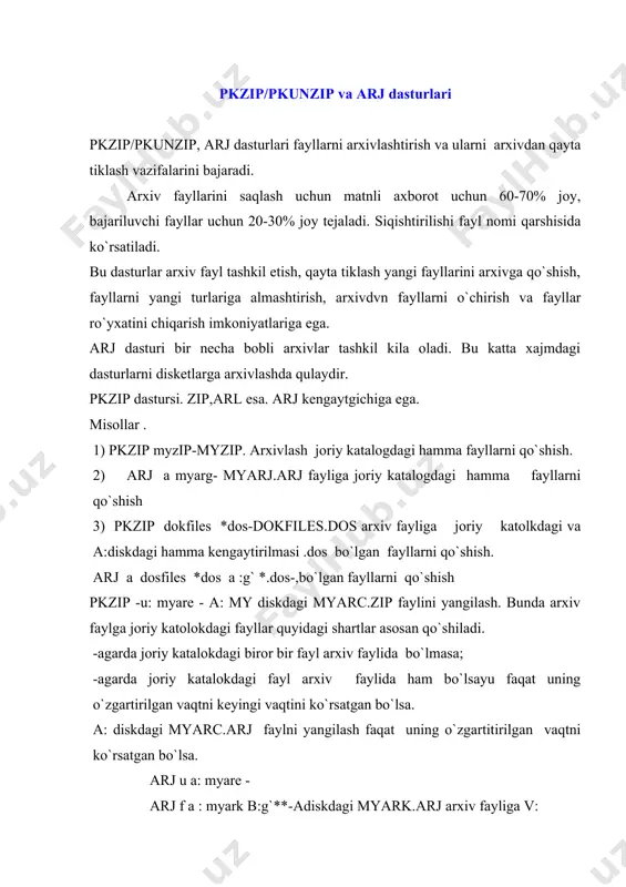 sikish xolatlari bilan ajratiladi. eng tanikli arxivator dasturlar bu arj, rar va zip - unzip. xajmi uzgargan ma’lumotlar saklovchi fayl - arxiv deb nomlanadi. arxiv faylning nomi asosan 8 xarfdan iborat buladi. uning turi esa asosan 3 xarfdan iborat bulib, ukaysi dasturda yaratilganligini kursadi. masalan: kitob.arj yoki dastur.rar. arxiv fayldagi ma’lumotlarni kurish va ishga tushirish uchun biz shu arxivni arxivator dasturi yordamida ochishimiz zarur. ammo shunday arxivator dasturlar xam mavjud, ular arxivlardagi ma’lumotlar bilan arxivni ochmasdan ishlash imkoniyatini yarata oladilar (zipmagic dasturi). birinchi bulib eng tanikli arj arxivator dasturi bilan tanishamiz. ush bu arxivator bita fayldan iborat - arj.exe . arj arxivatorni umumiy kurinishi: arj komanda -rejim arxiv fayl nomi fayl nomi bu erda arxiv fayl nomi - ma’lumotlar xajmi uzgartirilib joylanishi kerak bulgan arxiv faylgacha tulik yul yoki agar fayl shu papkada bulsa u xolda arxiv fayl nomi. fayl nomi esa - xajmi uzgarishi kerak bulgan fayl yoki fayllar …