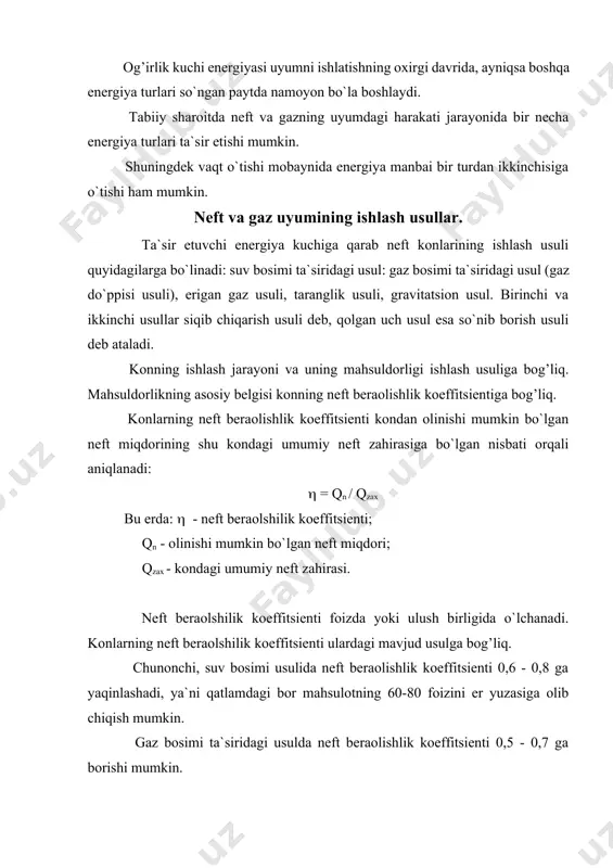 o'z ishlash jarayonida boshidan kechiradi. prof. m.a.jdanovning ma'lumotlariga qaraganda neft uyumlari quyidagi ish tarzlariga mansub bo'ladi: - suv siquvi tarzi; - taranglik suv siquvi tarzi; - gaz tarzi (gaz do'ppisi tarzi); - erigan gaz tarzi; - gravatatsion tarz; - aralash tarzlar; suv siquvi tarzi - neft uyumi umumiy katta xajm va hududga ega bo'lgan gidrodinamik tizimdan iborat gidrogeologik havzaga mansub bo'ladi. ushbu havzadagi holat aksariyat infiltratsion tarzga mansub bo'lib, uning ta'minot va bo'shanish hududlari mavjud. aksariyat hollarda bu havza katta bosim va yuqori gidrodinamik darajaga ega bo'ladi va qazilgan quduqlar favvora usulda ishlaydi. bu holat ko'p muddatga cho'zilishi mumkin. quduqlarning debiti aksariyat hollarda yuqori bo'ladi. ulardagi bosim farqi uncha katta bo'lmay, quduq to'xtatib qo'yilishi bilan qisqa muddat ichida undagi bosim dastlabki bosim darajasiga etib boradi yoki shunga yaqin bo'ladi. bu hollarda quduqlardagi gaz omili vaqt o'tishi bilan deyarlik o'zgarmaydi. uyumdan olinadigan neft miqdori unga qazilayotgan quduqlarning ishga tushuvi natijasida ko'paya …