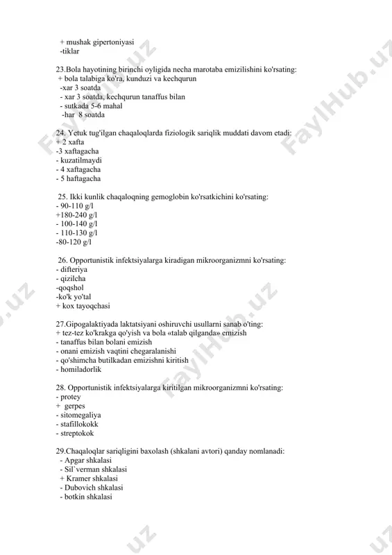 lar gemolitik kasalligining asosiy sababi xisoblanadi: - xomila ichi infektsiyasi + rezus-faktor bo'yicha tug'ri kelmaslik - kindikni erta bog'lanishi - gemotransfuziya - torch-infeksiya 37. chala tug'ilgan chaqaloqlardi fiziologik sariqlik qancha davom etishi mumkin: + 3-xaftagacha - 5 xafta - 4 xafta - 6 xafta - 7 xafta 38. chaqaloqrada jinsiy kriz ko'rinishi qanday: + mastit - omfalit - uveit - buyrak siydik infarkti - mensturatsiya 39. chaqaloqlarda jinsiy kriz qanday ko'rinishda bo'ladi: - tana vazni maksimal kamayishi +metroragiyalar - ichak katari - sklerema - sariqlik 40. ona tomonidan bolani ko'krak suti bilan emizishga absolyut qarshi ko'rsatma: + spid - onaning o'tkir infektsiyalari - surunkali somatik kasalliklarni qo'zishi - gipertermiya - kichik ko’krak 41.ko'krak suti bilan emizishni afzalliklariga kiradi: +infektsiyadan ximoya -allergiyaga moyillik - ichak disfunkiyalari - paratrofiya - gipotrofiya 42. bolani erta sun'iy ovkatlantirishda rivojlanishi mumkin: + ichak disfunktsiyasi - psixomotor rivojlanishi me'yorda - statistik funktsiyalarning rivojlanishi oldinda - ona …
