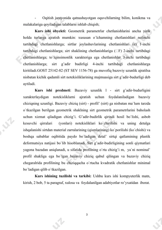 `lgan bazaviy chiziq qabul qilingan va bazaviy chiziq chegaralrida profilining bu chiziqqacha o`rtacha kvadratik chetlanishlar minimal bo`ladigan qilib o`tkazilgan. kurs ishining tuzilishi va tarkibi: ushbu kurs ishi kompyuterlik matn, kirish, 2 bob, 5 ta paragraf, xulosa va foydalanilgan adabiyotlar ro’yxatidan iborat. i-bob. yuza g’adir-budurligi, baza chizig’i haqida. 1.1. detal sirtining sifati. g’adir-budirlikni profil’ o`rta chizig’idan hisoblash tizimi o`rta chiziq tizimi deyiladi. agar g’adir-budirlikni aniqlash uchun sirtning l uzunlikli qismi tanlangan bo`lsa, l dan katta qadamga ega bo`lgan boshqa notekisliklar (masalan: to`lqinsimonlik) hisobiga olinmaydi. pribor ko`rsatilishi sochilishini va notekisliklar tizimining imkoniy bir jinslimasligini hisobga olgan holda g’adir-budirlikni ishonchli baholash uchun o`lchashlarni sirtning turli joylarida bir necha marta takrorlashga va o`lchov natjasi sifatida baholashning bir necha uzunliklari o`lchash natijalarining o`rta arifmetigini qabul qilishga to`g’ri keladi. baxolash uzunligi l - g’adir-budirlik baholanadigan uzunlik u bir yoki bir necha bazaviy uzunlik l dan iborat bo`lishi mumkin (yoki l ni o`z ichiga olishi mumkin). bazaviy …