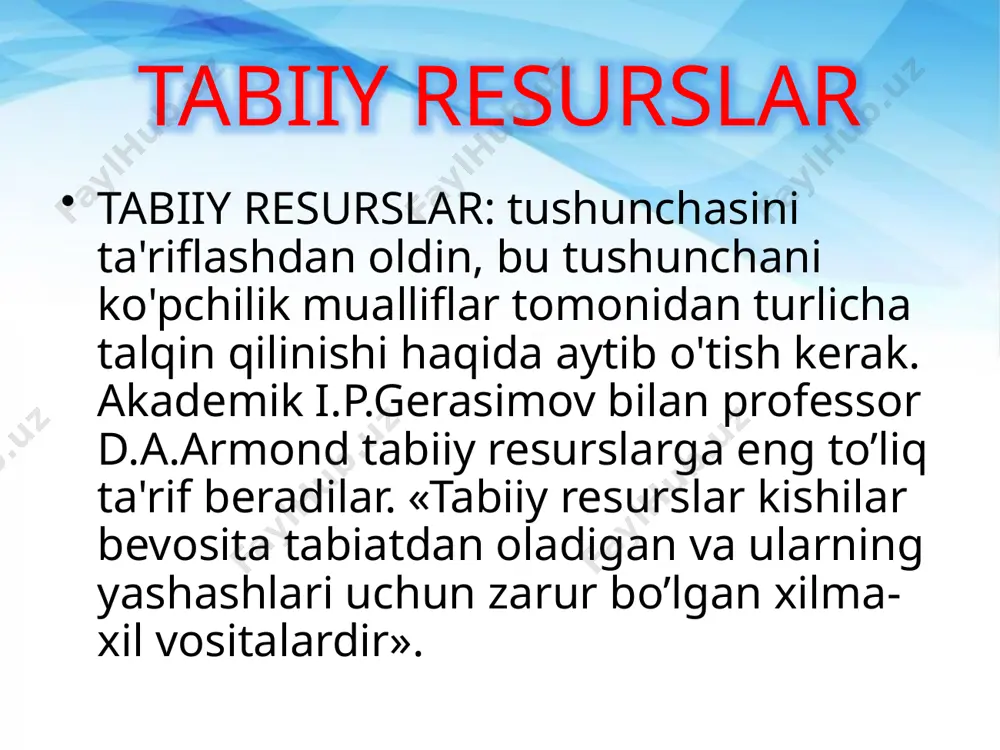 lib «yashash vositasi» degan ma'noni bildiradi. tabiiy resurslar kishilarning yashashi uchun zarur bo’lgan shunday vositalarki, bu vositalar jamiyatga bevosita emas balki ishlab chiqaruvchi kuchlar va ishlab chiqarish vositalari orqali ta'sir etadi. tabiiy resurslar - ovqatga ishlatiladigan yovvoyi o’simliklar va hayvonlar, kishilar ichadigan va boshqa ko'p maqsadlarda foydalanadigan suvlar, metallar olinadigan rudalar, uylar quriladigan yogoch taxtalar, energiya va yoqilg'i manbalari bo’lgan kumir, neft, tabiiy gazlardir. tabiiy resurslardan to'g'ri foydalanish va ularni muhofaza qilish uchun klasifikatsiya qilish zarur. tabiiy resurslar ikki turga bulinadi: tugaydigan va tugamaydigan resurslarga. tugaydigan resurslar o'z navbatida 2 gruppaga bo'linadi - tiklanadigan va tiklanmaydigan. tiklanmaydigan tabiiy resurslar yoki foydalanayotgan darajadan yuz ming marta va million - million marta sekin tiklanadigan tabiiy resurslar birinchi gruppaga kiradi. butunlay yo'q bolib ketadigan va juda kamayib qoladigan yer osti boyliklari, foydali qazilmalar shular jumlasidandir. demak, bunday resurslarni tiklab bo'lmas ekan, mineral resurslardan ratsional foydalanish ularni tejab-tergab ishlatish va qazib olayotganda xo'jalikning boshqa …