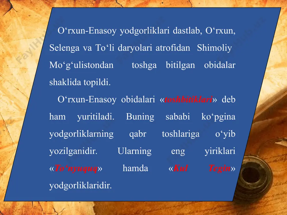 hatchisi va sarkardasi bo‘lgan. to‘nyuquq «turk bilga xoqon davlatida bu bitigni yozdirdim» deydi. bilga xoqon eltarish xoqonning o‘g‘li edi. bitiktoshdagi voqealar to‘nyuquq tilidan hikoya qilinadi: «men – dono to‘nyuquqman. o‘zim tabg‘ach davlatida voyaga yetdim. turk xalqi tabg‘ach davlatiga bo‘ysunar edi...» so‘ng ana shu dahshatning – turkiylarning o‘z erkini qo‘ldan berib qo‘yishlarining sababi aytiladi: «turk xalqi boshboshdoqlikka, o‘zibo‘larchilikka, beparvolikka yo‘l qo‘ydi... o‘zi- ning xoni bilan birga bo‘lmadi». mustamlaka azobi, o‘zga xalq tahqiri yodgorlikda qisqa va lo‘nda, ammo nihoyatda ta’sirchan tarzda ifodalanadi: «... tabg‘achga taslim bo‘lganligi uchun tangri, o‘l degan, shek illi, turk xalqi o‘ldi, yo‘q bo‘ldi, tugadi. turk sir xalqi yerida birorta ham urug‘ qolmadi». to‘nyuquq yetti yuz kishini birlashtirib, «shad» degan unvon oladi. bu turk xoqonligidagi eng oliy darajadagi harbiy unvonlardan biri edi. to‘nyuquq bo‘gu tarxon hamda eltarish xoqon (kul tigin va bilga xoqonning otasi) bilan birga mamlakat mustaqilligi, el-yurt farovonligi, yurt osoy ishtaligi, chegaralar daxlsizligi uchun tinimsiz kurash olib …