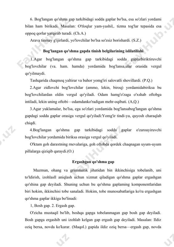 tiruvchi bog'lovchilar (chunki, shuning uchim-ki, sababli, negaki, go'yo, toki. 2. ko'makchilar vositasida (bilan, lekin, sari) va boshqalar. 3. nisbiy so'zlar vositasida: (qancha, shuncha) kabi. 4. fe'l shakllari vositasida (sifatdosh, ravishdosh, harakat nomi va fe'lning shart, buyruq mayli) yordamida. adabiyotlar: 1. h.jamolxonov. hozirgi o’zbek adabiy tili. t., 2005 2. m.mirzayev, c.usmonov, i.rasulov. o’zbek tili. t.,1978 3. o’zbek tili leksikologiyasi. t., 1981. 4. b.mengliyev, o’. xoliyorov. o’zbek tilidan universal qo’llanma. t., 2007 5. ne’matov h., rasulov r. o’zbek tili system leksikologiyasi asoslari. t., 1995. 6. safarova r. leksik-semantik munosabatning turlari. t., 1996 7. qilichev e. hozirgi o’zbek adabiy tili. buxoro, 2001 8. s.rahimov, b.umurqulov, a.eshonqulova. hozirgi o’zbek adabiy tili. t., 2001 9. s.rahimov, b.umurqulov. hozirgi o’zbek tili. t., 2003. 10. www.ziyonet.uz