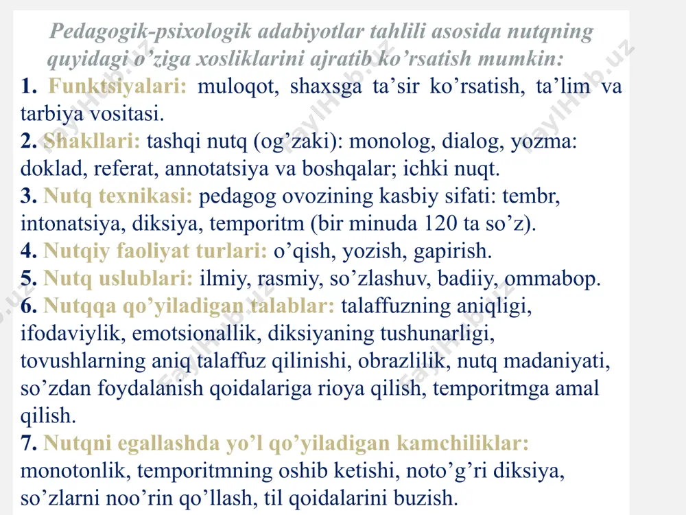 tashqi monolog) dialog – o’qituvchi va o’quvchi o’rtasida tashkil etiladigan suhbat polilog – o’qituvchi va bir nechta o’quvchi yoki o’quvchilar jamoasi o’rtasidagi suhbatni ifodalovchi nutq o’qituvchi nutqining asosiy shakllari nafas olish organizmga hayot bag`ishlovchi fiziologik funktsiyani bajaradi. shu bilan birga u nutq energiya bazasi bo‘lib ham hisoblanadi. nutq so‘zlayotganda nafas olish – fonatsion nafas olish deyiladi (rengo-tovush). kundalik hayotdagi nutq asosan dialog shaklida bo‘ladi. shuning uchun ham nafas olish ortiqcha qiyinchilik tug`dirmaydi. dars davomida o‘qituvchi juda ko‘p gapiradi, yangi mavzuni tushuntiradi, ma’ruza o‘qiydi. nutq so‘zlashda qaysi mushaklarning ishtirok etishiga qarab nafas olish bir nechta turga bo‘linadi. yuqori nafas – yelkalarning ko‘tarilib tushishi va ko‘krak qafasining yuqori qismi ishtirokida hosil qilinadi. bu bo‘sh yuzaki nafas bo‘lib, unda o‘pkaning faqat yuqori qismi ishtirok etadi. ko‘krak nafas - qovurg`alar o‘rtasidagi mushaklar yordamida hosil bo‘ladi. bunda ko‘proq nafasning ko‘ndalang hajmi o‘zgaradi. diafragma ishtirokidagi nafas - ko‘krak nafasning bo‘ylama hajmini oshishi hisobiga vujudga keladi. diafragma …
