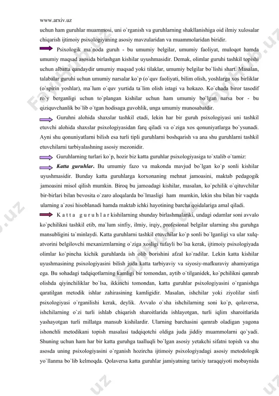 rni o`rganish zarur. bu degani, har bir shaxs ongida uning yakka, alohida orttirgan shaxsiy tajribasiga aloqador psixologik tizimlardan tashqari, uning qaysi millat, elat sinfiga mansubligi singdirilgan psixologik tizimlar ham mavjuddir va uni ilmiy tadqiqotchi inkor etmasligi kerak. etnik guruhlar ijtimoiy psixologiyada katta guruhlar ichida etnik guruhlar psixologiyasi, ya`ni etnopsixologiya bo`yicha ko`proq tadqiqotlar o`tkazildi. ayniqsa, hozirgi davrda har bir jumhuriyatlar alohida, mustaqil davlat mavqeini olgan, lekin boshqa tomondan qaraganda, hamdustlik mamlakatlari ittifoqi sharoitida millatlar o`rtasida muttasil aloqalar mavjudligidan kelib chiqib, milliy psixologiya masalalari kun tartibida avvalgidan ham muhim masala sifatida qo`yilmoqda. katta guruhlar ichida milliy guruhlarga ko`proq e`tibor berishni lozim, bunday etiborning yana bir boisi - o`zbekistonda bu sohada ayrim tadqiqotlarning o`tkazilganligi, lekin ular ko`p hollarda milliy psixologiya darajasiga olib chiqilmaganligidadir. kichik guruh - nisbatan barqaror, tarkibi jihatidan a`zosi unchalik ko`p bo`lmagan, umumiy maqsad bilan bog`langan kishilarning birlashmasi. bunda kichik guruh a`zolari o`rtasida bevosita aloqalar o`rnatiladi va amalga oshiriladi. bu guruhda, …