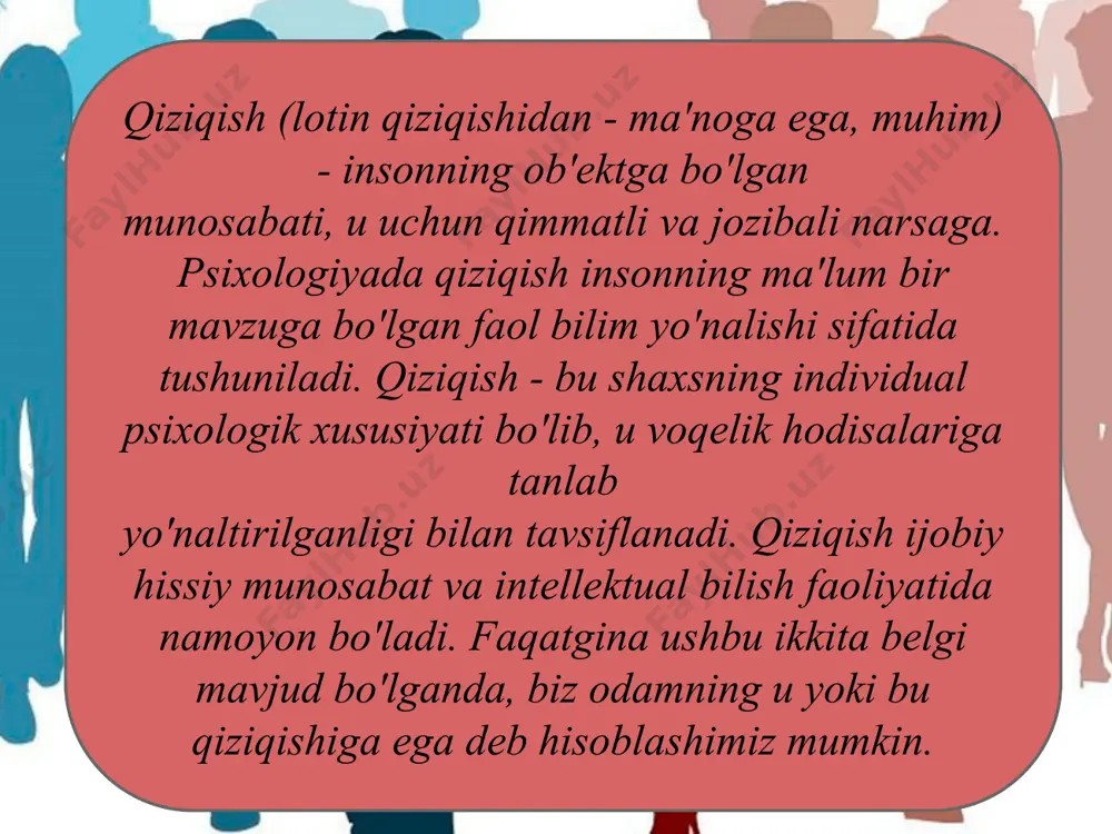 muman o'rganish zarurati tafsilotlar va nozikliklar); - yuzaki qiziqishlar (hodisa yuzasida siljish va qiziqish yo'q ob'ektga haqiqiy uchun). - barqaror qiziqishlar (uzoq vaqt davom etadi, muhim rol o'ynaydi) inson hayoti va faoliyati va nisbatan barqaror uning shaxsiyatining xususiyatlari); - beqaror qiziqishlar (nisbatan qisqa muddatli: tezda paydo bo'ladi va tez yo'qoladi). natija samaradorlik darajasi bo'yicha: - passiv qiziqishlar (odam cheklangan bo'lsa, tafakkur qiziqishlari qiziqish ob'ektini idrok etish); - faol qiziqishlar (inson cheklanmagan hollarda samarali qiziqish tafakkur, lekin qiziqish ob'ektini egallash maqsadida harakat qiladi). natija samaradorlik darajasi bo'yicha: - passiv qiziqishlar (odam cheklangan bo'lsa, tafakkur qiziqishlari qiziqish ob'ektini idrok etish); - faol qiziqishlar (inson cheklanmagan hollarda samarali qiziqish tafakkur, lekin qiziqish ob'ektini egallash maqsadida harakat qiladi). umumiy qobiliyatlar bilimlarni o'zlashtirish va amalga oshirishda nisbatan qulaylik va unumdorlikni ta'minlash turli xil turlari tadbirlar. umumiy qobiliyatlarga aqliy qobiliyatlar kiradi: ongning tanqidiyligi, uning mustaqilligi, chuqurligi, izlanuvchanligi, aqliy yo'naltirish tezligi, fikrlash tezligi. ayrim kishilarning qobiliyatlari tarkibida …