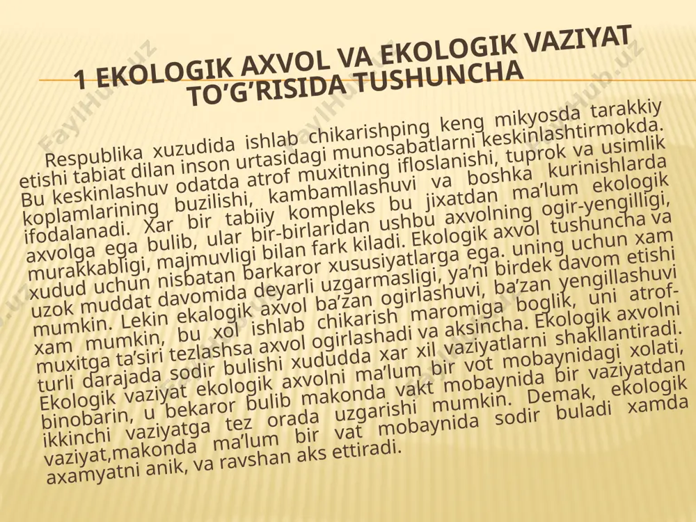 g ma’danlar kazib olinayotgan xududlari, buxoro, korakul voxalarini egallaydi. bu ekovaziyatda tabiatning ayrim komponentlarining buzilishi kuzatiladi. tang ekovaziyat kuyi amudaryo, xorazm viloyati va korakalpogistonning katta kismini egallaydi. bu vaziyatda buzilgan geotizimlar tiklanmaydigan xususiyatlarga ega buladi. falokatli ekovaziyat orolbuyida korakalpogistonning muynok tumani va butun orol dengizi akvatoriyasiga mansub. bunda geotizimlarning buzilishi va tiklanmaydigan tabiiy va ekologik jarayonlar kuchayadi. www.arxiv.uz www.arxiv.uz sanoat korxonalari va tugunlari (majmualari) tabiiy muxitga ta’sir etib tufli darajadagi maxalliy ekovaziyatlarning tarkib topishi va shakllanishiga sharoit yaratadi. bunda sanoat korxonasi (majmui) atrofida xalkasimon bir necha ekovaziyat mintakalari tarkib topadi. aniklanishicha, rangli metallurgiya korxonyalarining atrof muxitga ta’sir radvusi (shamol guli buyicha) 60 km masofagacha sezilishi kuzatiladi. demak, ular atrofida tang, keskin va urtacha ekovaziyat darajalariga ega bulgan mintakalarni ajratish mumkin. bunday darajalarni fargona, olmalik, kuvasoy, navoiy, chirchik va boshi shaxarlardagi sanoat korxonalari atrofida ajratish joiz. lekin bu mikromintakalarni mayda masshtabli xaritalarda ajratish iloji bulmaganligini e’tiborga olib, ushbu sanoat shaxarlarini maxsus …