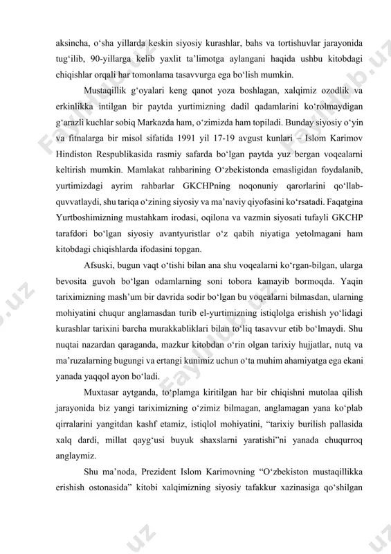 “desantchilar” deb nom olgan guruhlar tomonidan qancha-qancha begunoh insonlar, butun-butun oilalar tazyiq va ta’qiblarga uchraganini jamoatchiligimiz yaxshi eslaydi. o'zbekiston mustaqillikka erishish ostonasida “o‘zbekiston” nashriyot-matbaa ijodiy uyi tomonidan prezident islom karimovning “o‘zbekiston mustaqillikka erishish ostonasida” deb nomlangan yangi kitobi nashr etildi. kitobdan yurtboshimizning mamlakatimiz mustaqilligi arafasida va mustaqillikning dastlabki davrida (1989-1991 yillarda) olib borgan jo‘shqin va serqirra siyosiy-ijtimoiy faoliyatini aks ettiradigan ma’ruza va nutqlar, suhbat, maqola va intervyular o‘rin olgan. kitob shaklida ilk bor chop etilayotgan bu chiqishlarning “o‘zbekiston mustaqillikka erishish ostonasida” deb nomlanishi albatta bejiz emas. bu kitob yaqin o‘tmishimizning murakkab tarixiy-siyosiy bosqichlarini, jumladan, tasavvur qilish ham qiyin bo‘lgan g‘oyat og‘ir va tahlikali bir vaziyatda o‘zbekiston rahbari sifatida ish boshlagan islom karimovning o‘lkamizni chuqur inqirozdan olib chiqish, uni qat’iyat va matonat bilan istiqlol sari boshlash, vatanimiz mustaqilligini e’lon qilish, umumxalq saylovida g‘olib chiqib, prezidentlik qasamyodini qabul qilishigacha bo‘lgan, tinimsiz kurashlar, keskin sinov va mashaqqatlar bilan o‘tgan faoliyat davrini o‘z ichiga …