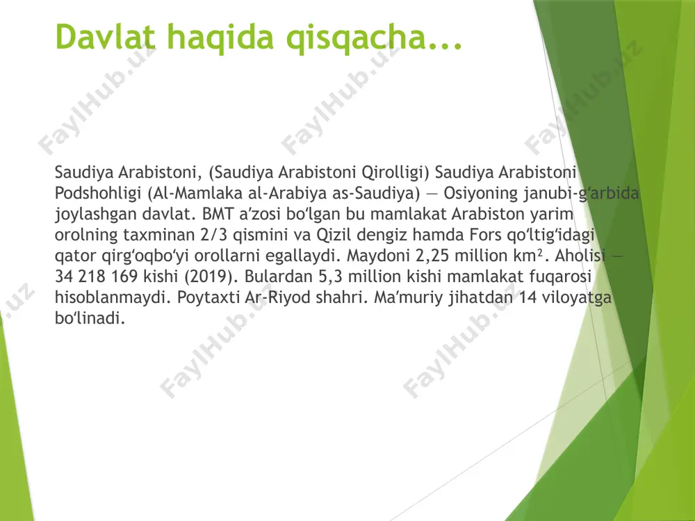 qulon, kiyik, gʻizol, daman, quyon, arab yoʻlbarsi, tuyaqushlar uchraydi. koʻpgina kemiruvchilar, sudraluvchilar va qushlar yashaydi. saudiya arabistoni chigirtkalar makoni hisoblanadi. qizil dengizda turli xil baliq, toshbaqa va boshqa dengiz hayvonlari uchraydi. dengiz va quruklikda yovvoyi tabiatni muhofaza qilish va rivojlantirish maqsadida tabiatni muhofaza qilish hamda rivojlantirish milliy qoʻmitasi tomonidan umumiy maydoni 90 ming km² boʻlgan 15 qoʻriqxona va asir milliy bogʻi tashkil etilgan. tabiati aholisining 90% ini arablar tashkil qiladi. hindlar, misrliklar va pokistonliklar, bir necha yuz ming eronlik, fillipinlik, bangladeshlik, yamanlik, indonez, sudanlik, suriyalik, iordaniyalik va boshqa ham yashaydi. s.a.da 200—800 ming oʻzbek istiqomat qiladi, deb hisoblanadi. yirik qabila birlashmalari — unayza va shammar; qabilalar — harb, mutayr, huzayl, kaxtan, juhayna, muahib, shararat, manasir, banu asad, tanuh, quraysh, banu shaybon. rasmiy til — arab tili; ingliz tili ham keng tapqalgan. davlat dini — islom. islom dinining muqaddas ziyoratgoh shaharlari — makka va madina saudiya arabistoni dadir. har yili bu …