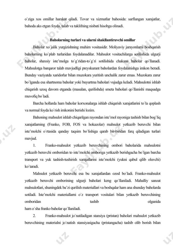 ulotni yetkazib beruvchi omboridan to iste’molchi omboriga yetkazib berishgacha bo`lgan barcha transport va yuk tashish-tushirish xarajatlarini iste’molchi (yukni qabul qilib oluvchi) ko`taradi. mahsulot yetkazib beruvchi esa bu xarajatlardan ozod bo`ladi. franko-mahsulot yetkazib beruvchi omborining ulgurji baholari keng qo`llaniladi. mahalliy sanoat mahsulotlari, shuningdek ba’zi qurilish materiallari va boshqalar ham ana shunday baholarda sotiladi. iste’molchi materiallarni o`z transport vositalari bilan yetkazib beruvchining omboridan tashib olganida ham o`sha franko baholar qo`llaniladi. 2. franko-mahsulot jo`natiladigan stansiya (pristan) baholari mahsulot yetkazib beruvchining materialni jo`natish stansiyasigacha (pristangacha) tashib olib borish bilan bog`liq qo`shimcha xarajatlarini ham o`z ichiga oladi. ammo, vagonlarga, kema, barjalarga ortish xarajatlari bundan mustasno. mahsulotni ortish, mahsulot yetib borgan joyda uni tushirish, iste’molchining omborigacha tashib borish xarajatlari bu xil franko bahosiga kirmaydi. bu baholar amalda mol yetkazib beruvchini materialning to`liq va sifati buzilmagan holda tashib olib borilishi javobgarligidan ozod etadi. 3. franko-mahsulot jo`natiladigan stansiya-vagon baholari mahsulotni o`z omboridan jo`natish stansiyasiga (pristanga, portga) tashib borish …