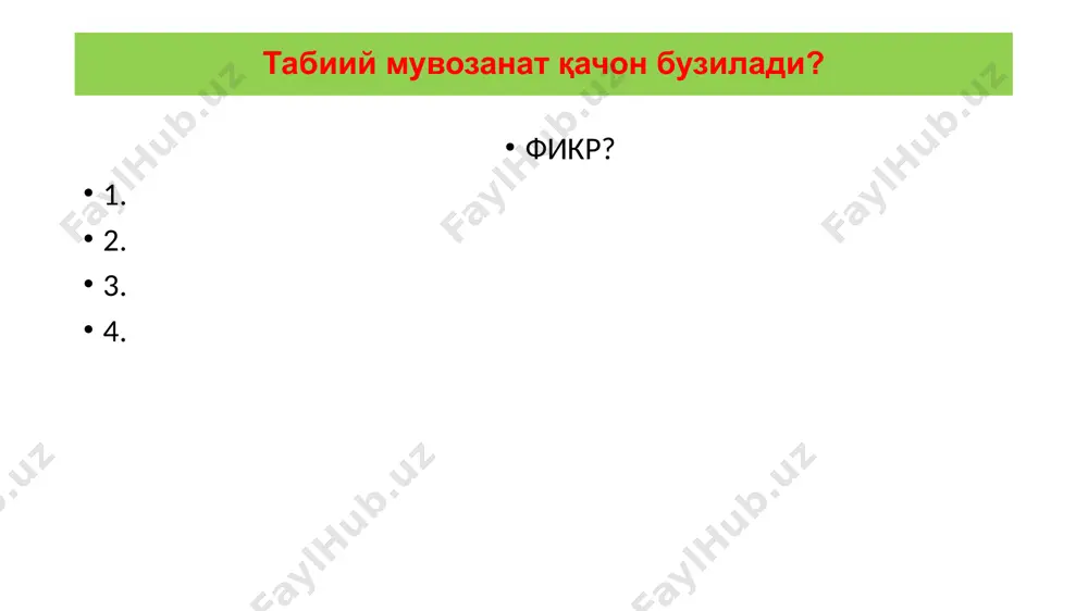tabiatni muhofaza qilish va ulardan foydalanish - Page 5