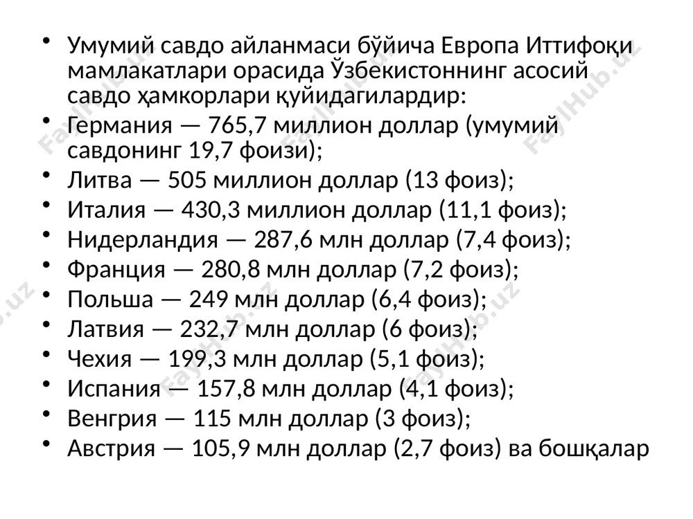 экспорт салоҳияти ва диверсификация - Page 4